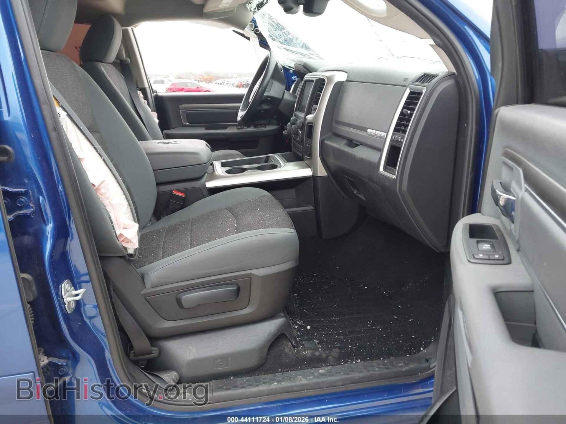 2017 RAM 1500 - VIN: 1C6RR6LT8HS501005 - Фото 5