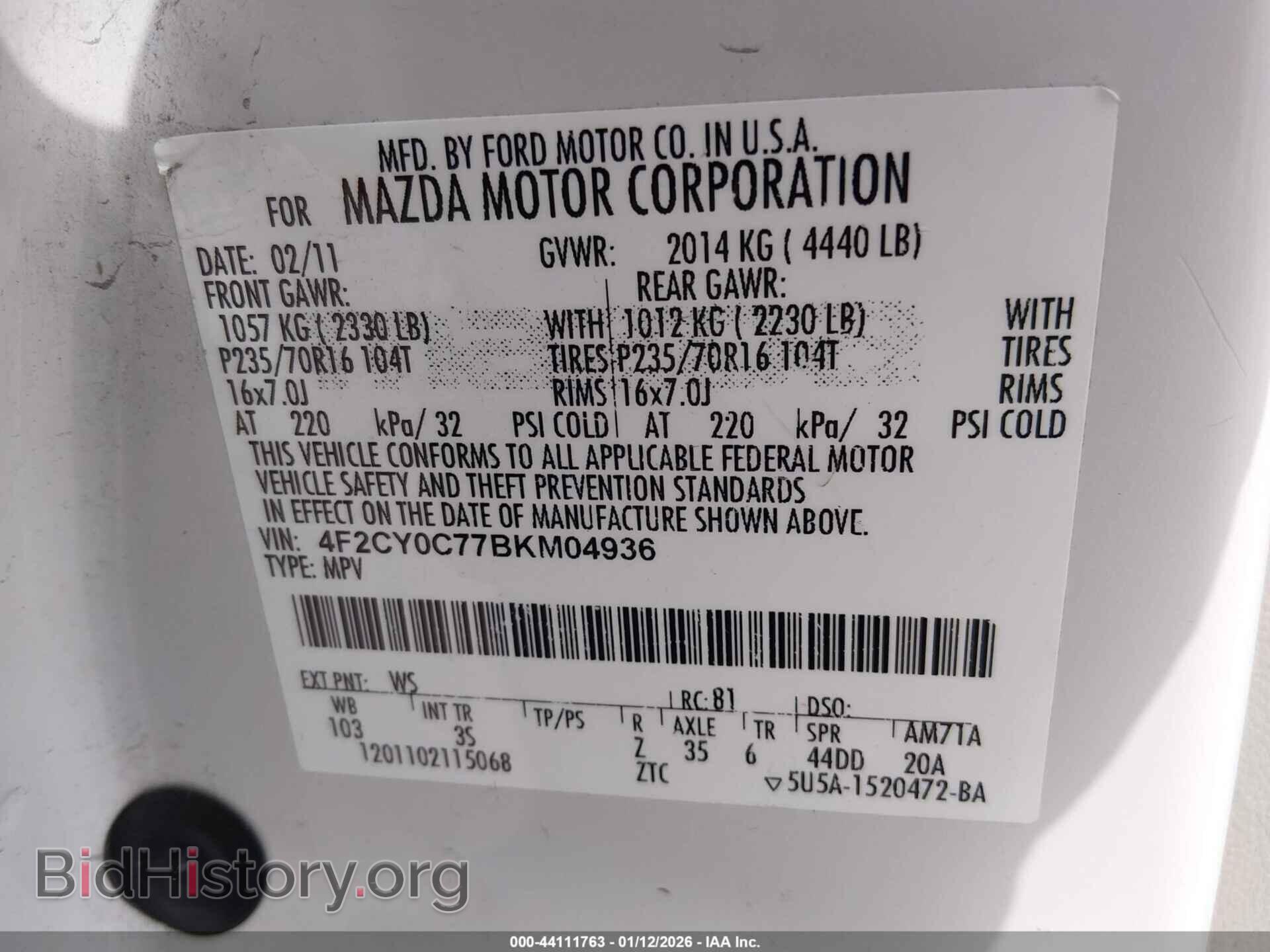 2011 MAZDA TRIBUTE - VIN: 4F2CY0C77BKM04936 - Фото 9