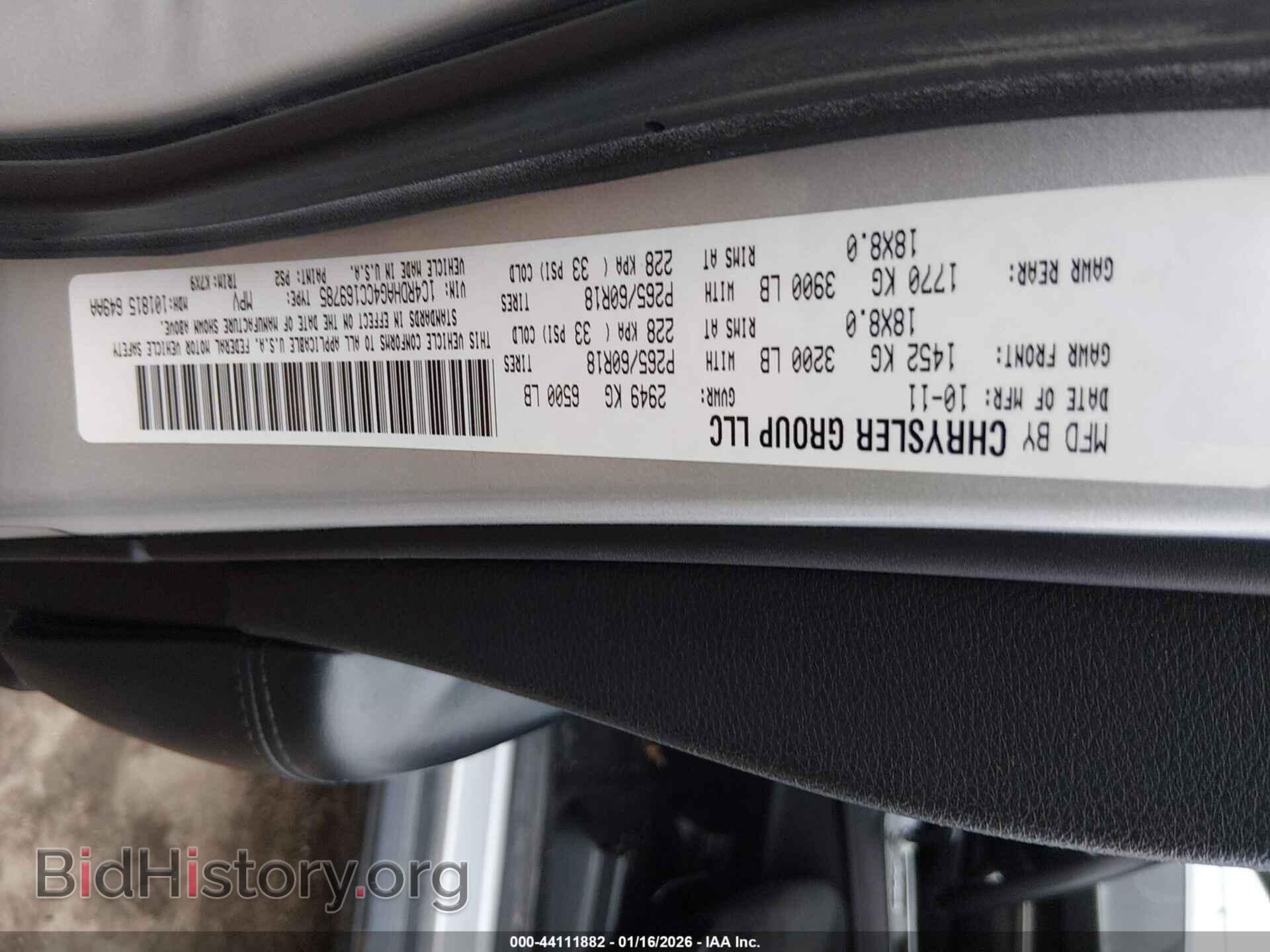 2012 DODGE DURANGO - VIN: 1C4RDHAG4CC169785 - Photo 9