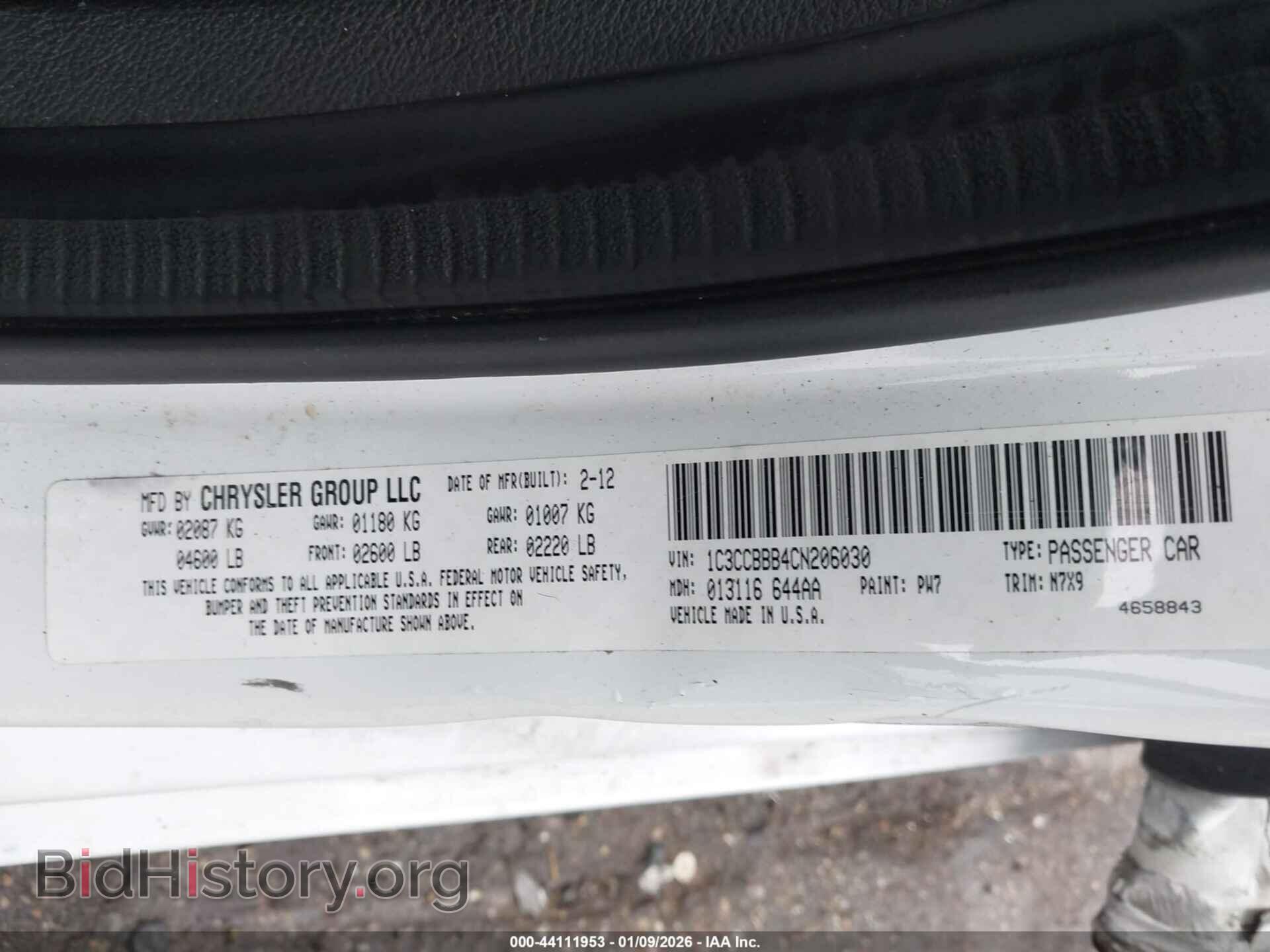 2012 CHRYSLER 200 - VIN: 1C3CCBBB4CN206030 - Фото 9