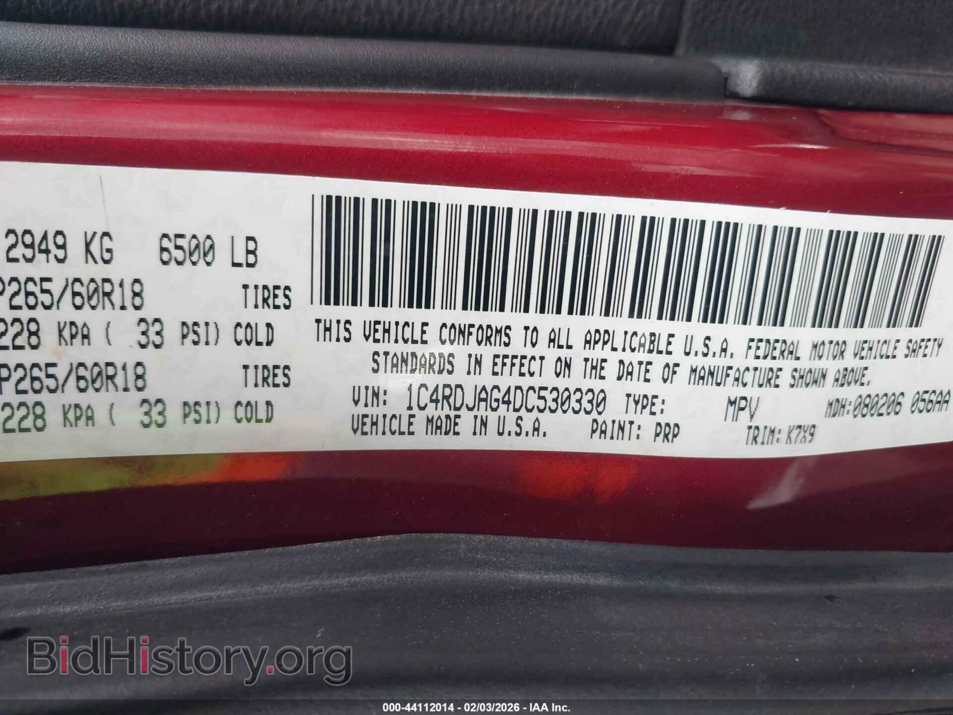 2013 DODGE DURANGO - VIN: 1C4RDJAG4DC530330 - Photo 9