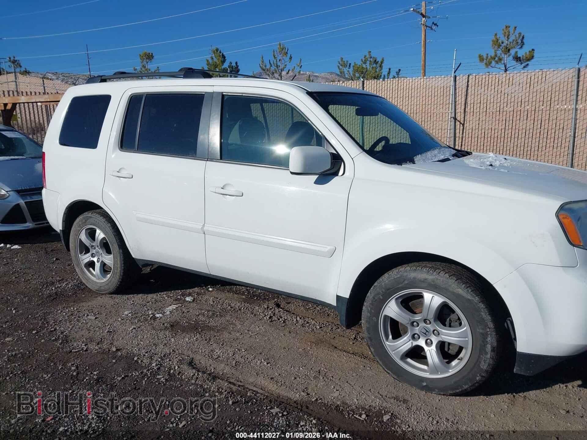2015 HONDA PILOT - VIN: 5FNYF4H43FB051003 - Фото 13