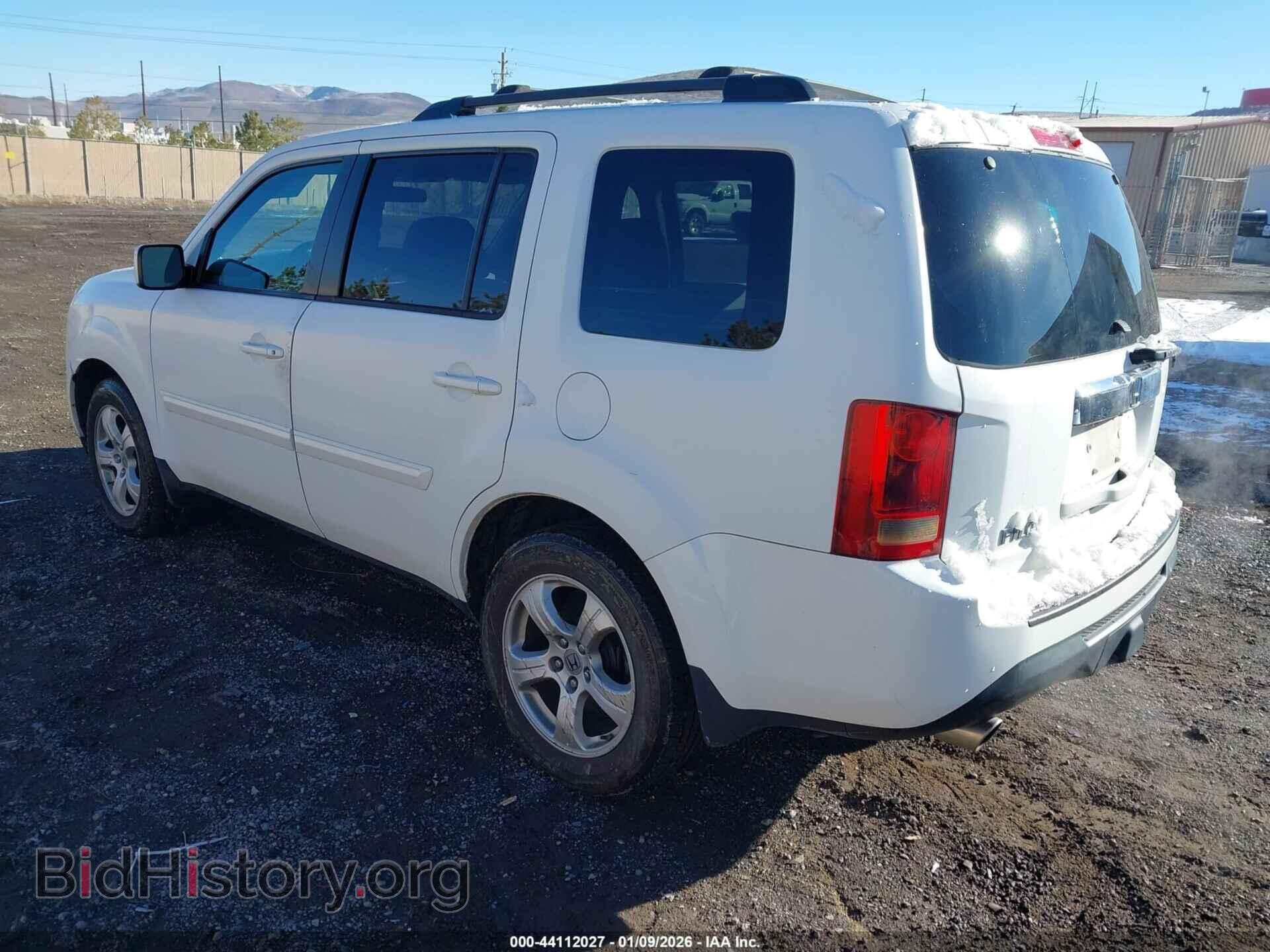 2015 HONDA PILOT - VIN: 5FNYF4H43FB051003 - Фото 3