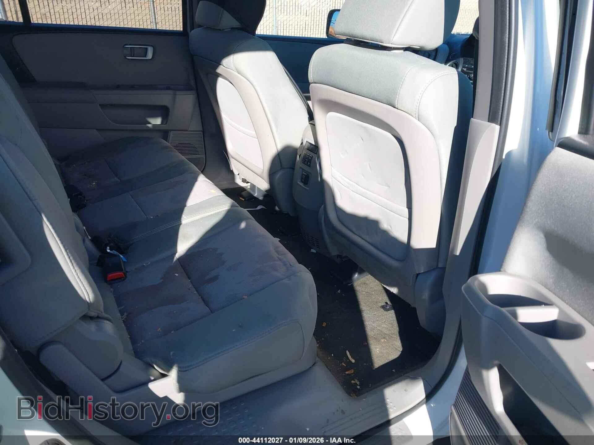 2015 HONDA PILOT - VIN: 5FNYF4H43FB051003 - Фото 8