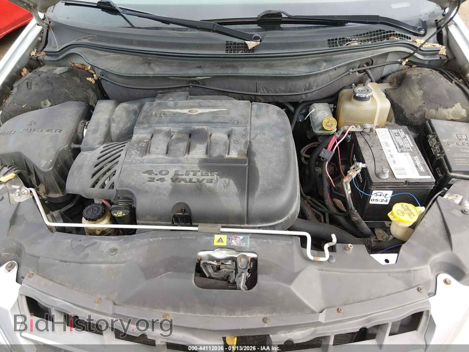 2007 CHRYSLER PACIFICA - VIN: 2A8GF78X27R127669 - Фото 10