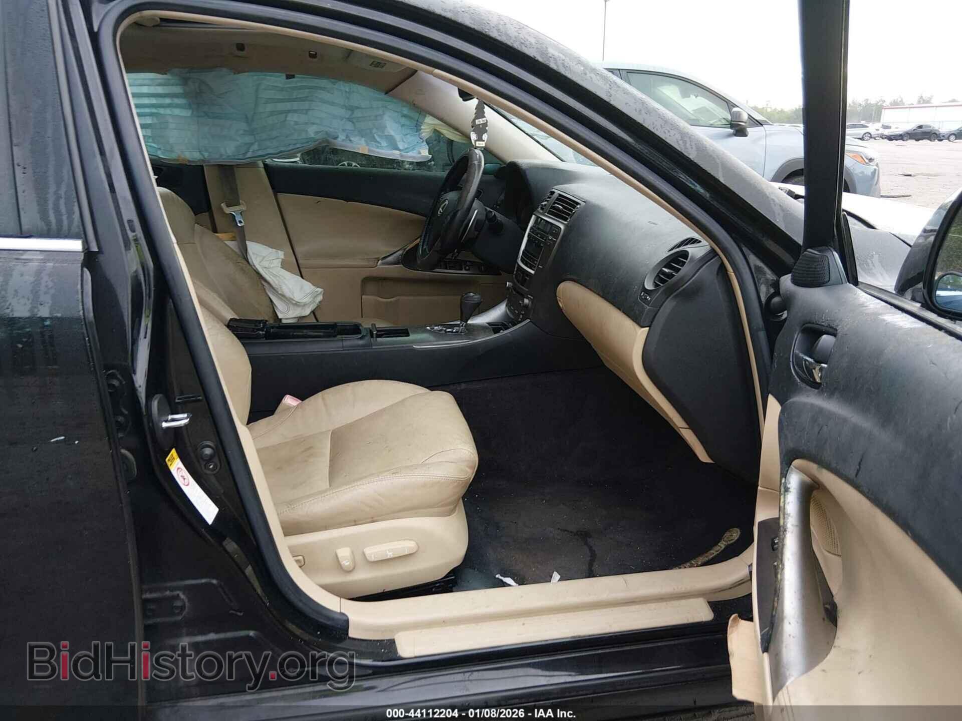 2008 LEXUS IS 250 - VIN: JTHBK262482081137 - Фото 5