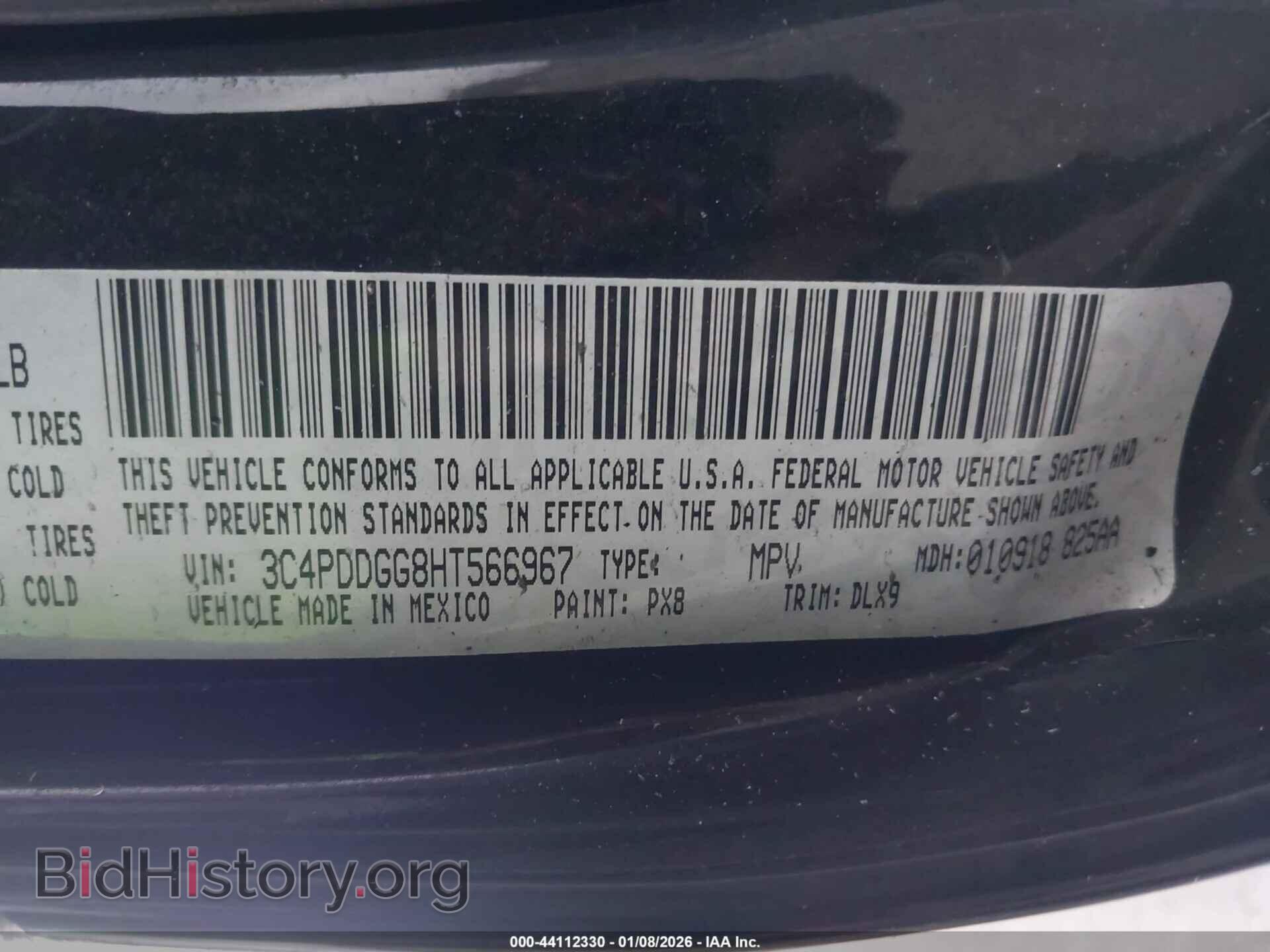 2017 DODGE JOURNEY - VIN: 3C4PDDGG8HT566967 - Фото 9