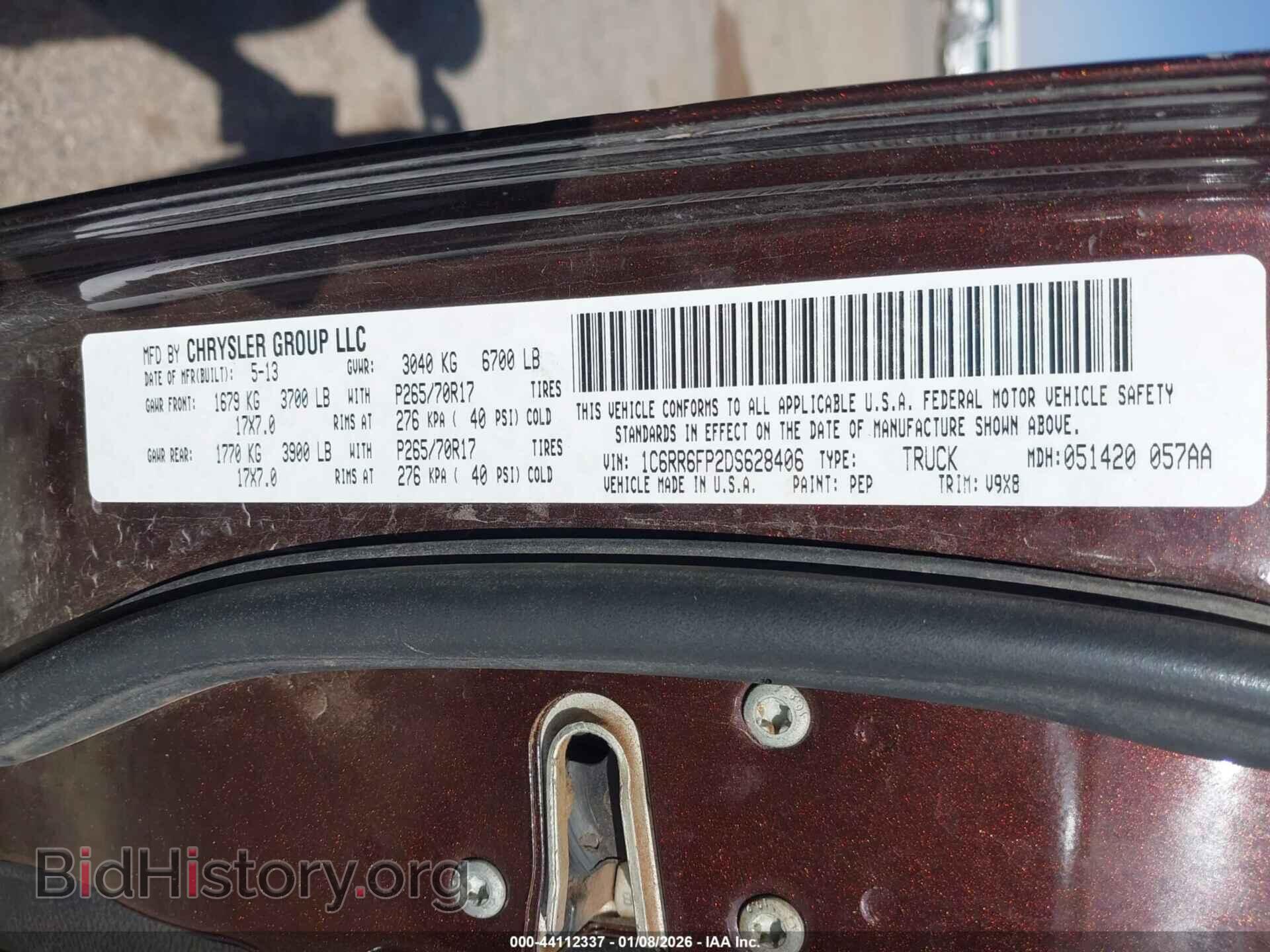 2013 RAM 1500 - VIN: 1C6RR6FP2DS628406 - Фото 9