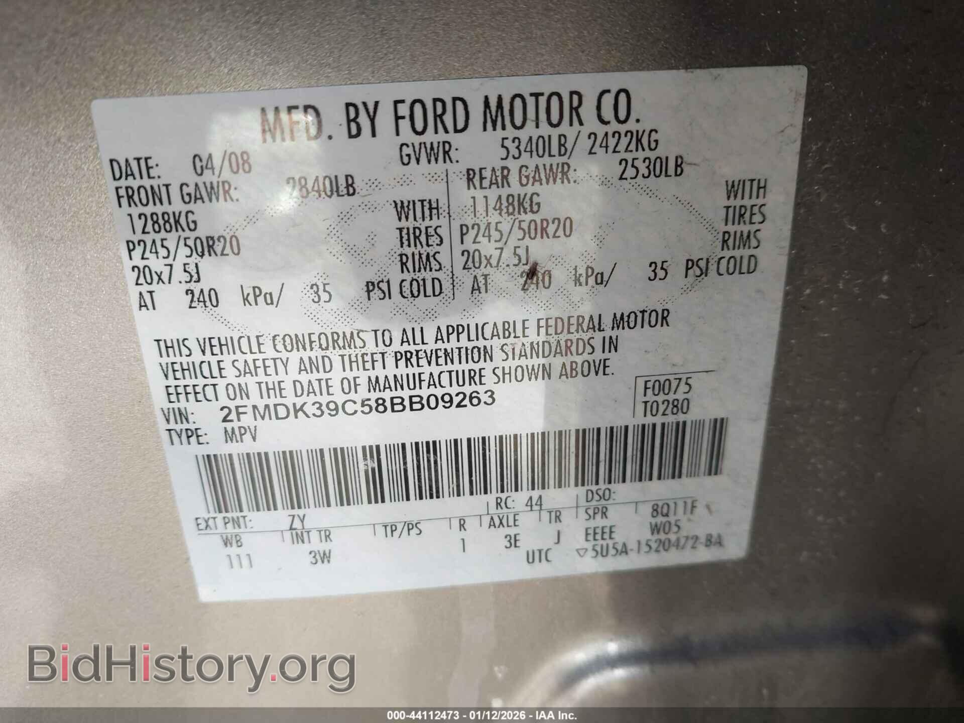 2008 FORD EDGE - VIN: 2FMDK39C58BB09263 - Photo 9