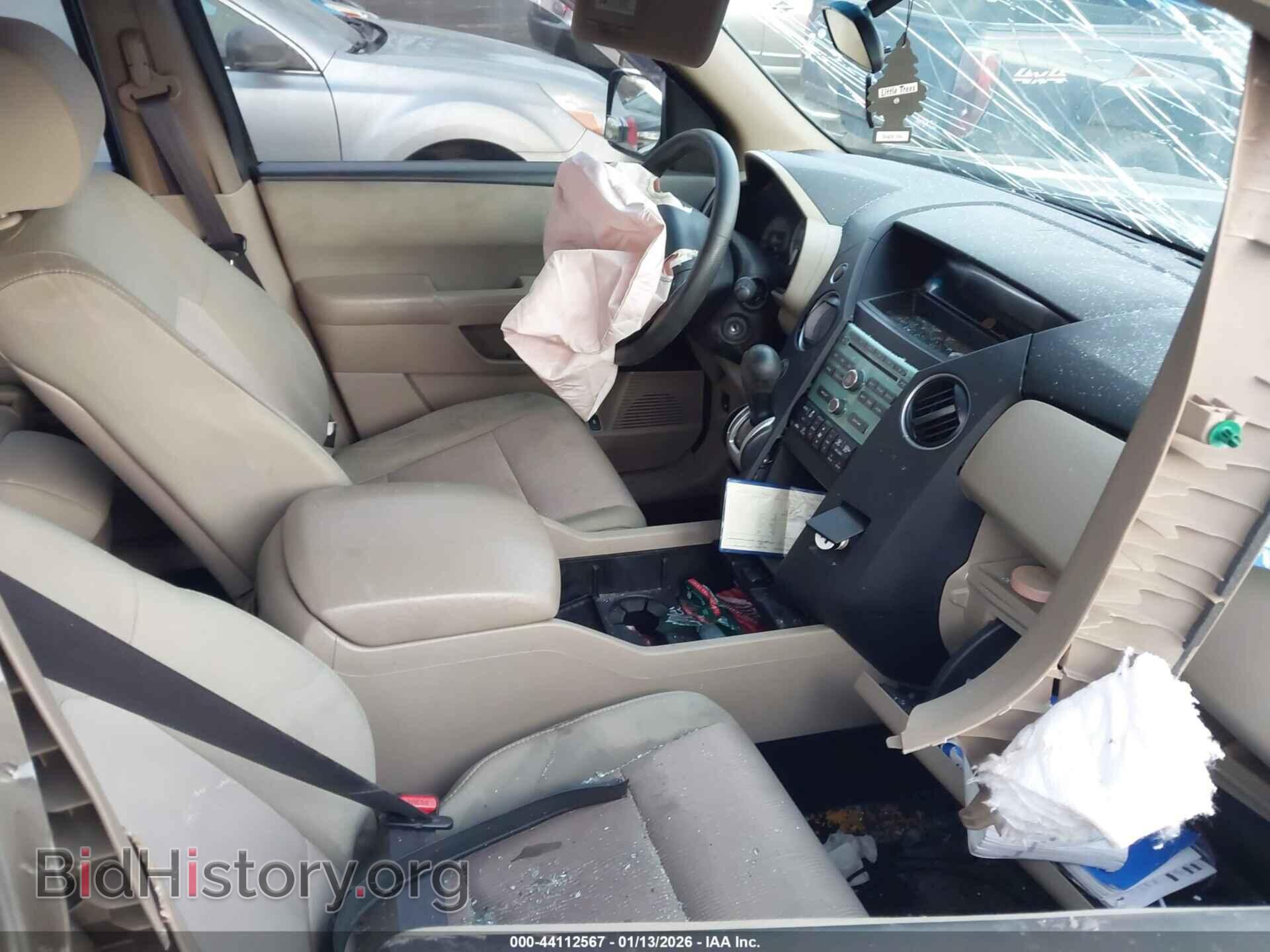 2011 HONDA PILOT - VIN: 5FNYF4H41BB001436 - Photo 5