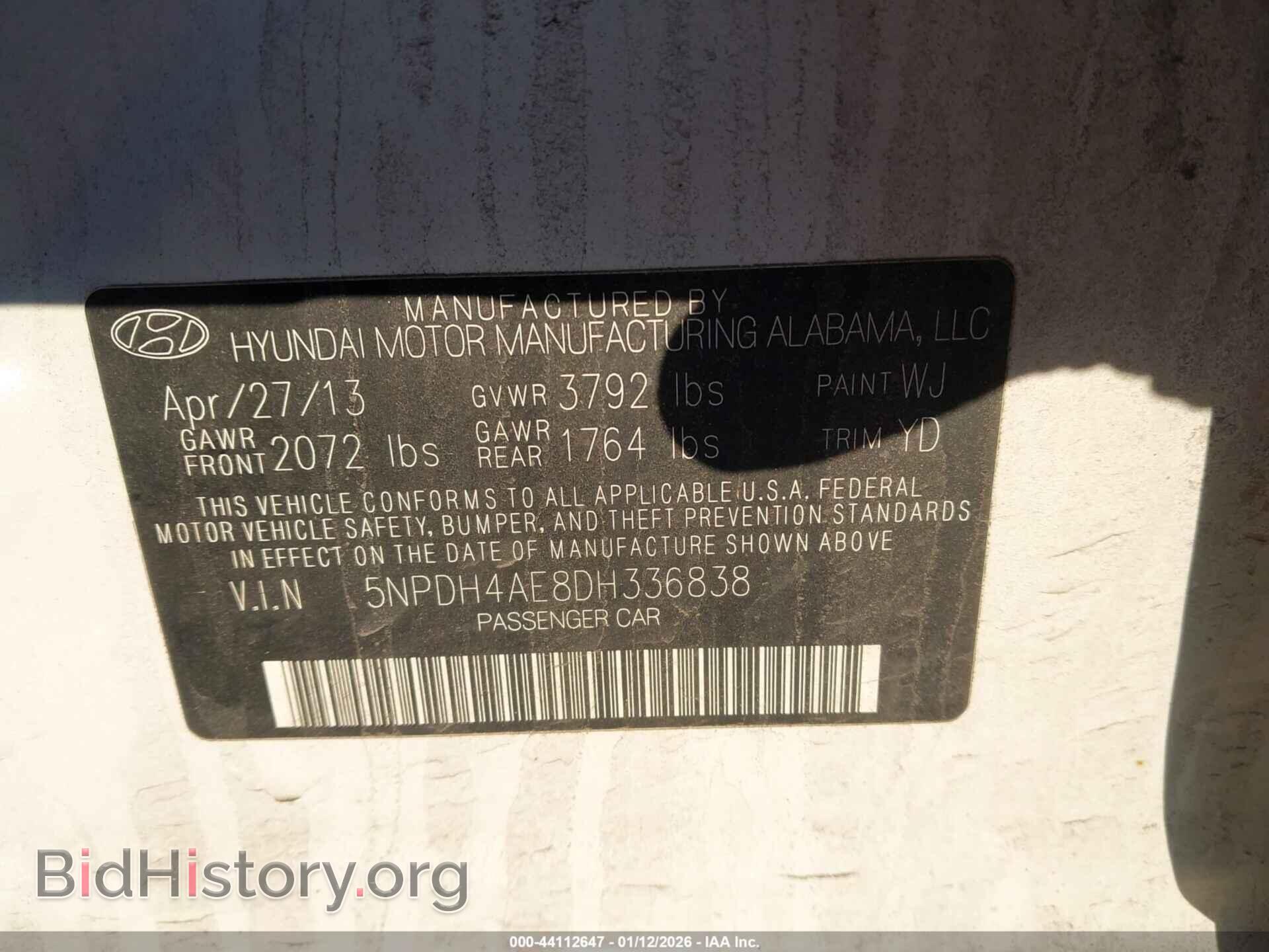 2013 HYUNDAI ELANTRA - VIN: 5NPDH4AE8DH336838 - Фото 9