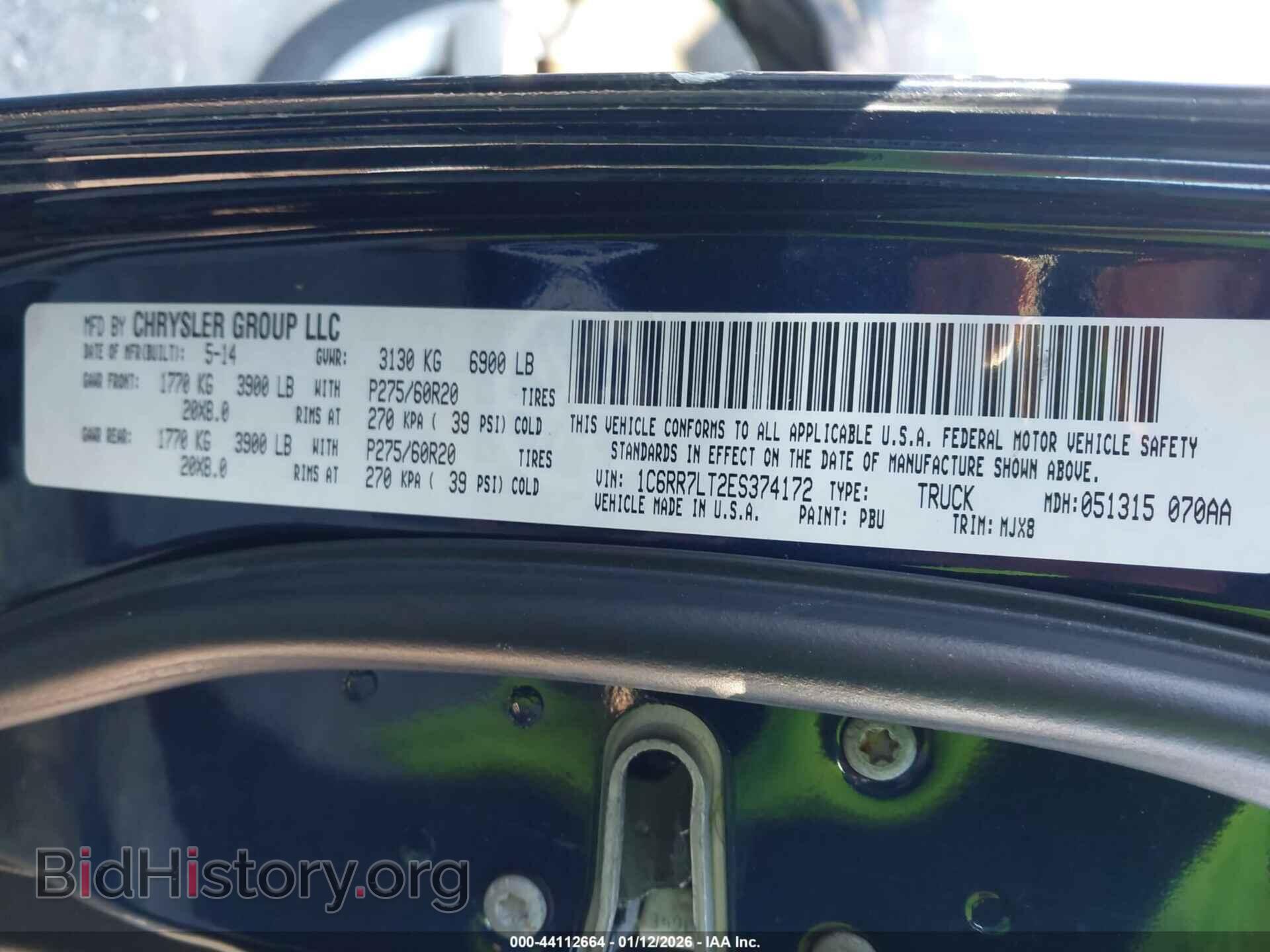 2014 RAM 1500 - VIN: 1C6RR7LT2ES374172 - Фото 9