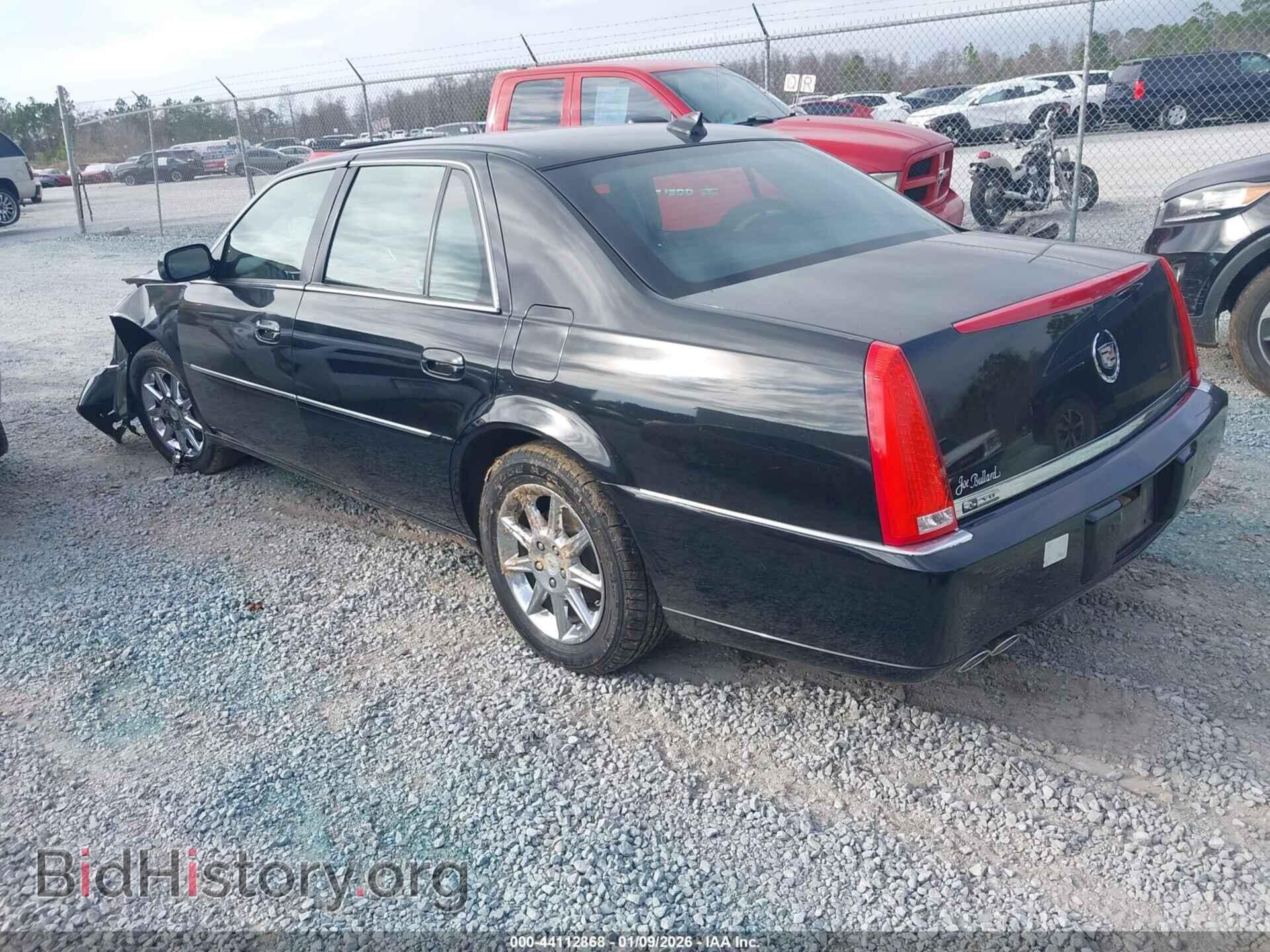 2010 CADILLAC DTS - VIN: 1G6KD5EY5AU106126 - Фото 3