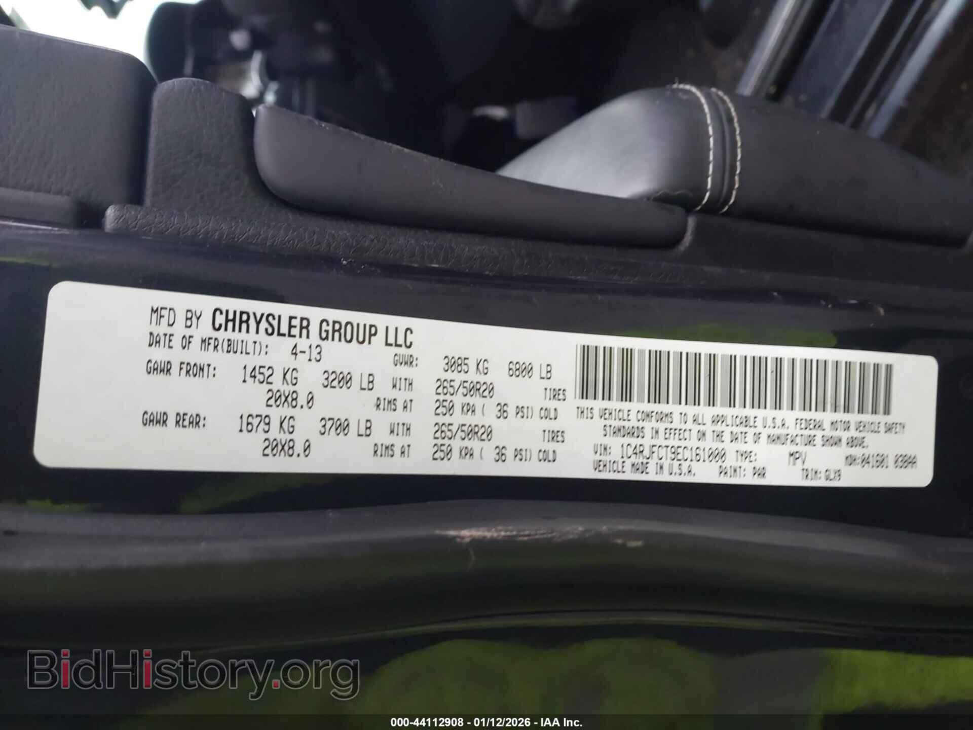 2014 JEEP CHEROKEE - VIN: 1c4rjsct9ec161000 - Фото 9
