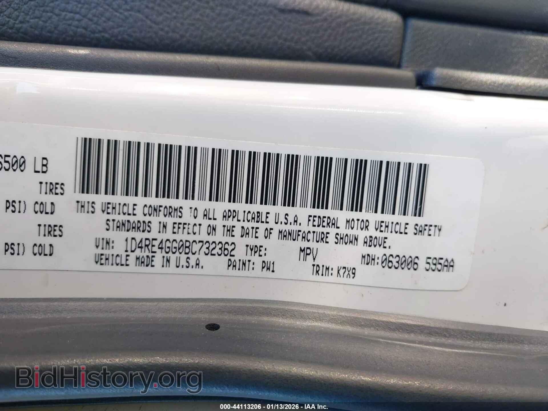 2011 DODGE DURANGO - VIN: 1D4RE4GG0BC732362 - Фото 9