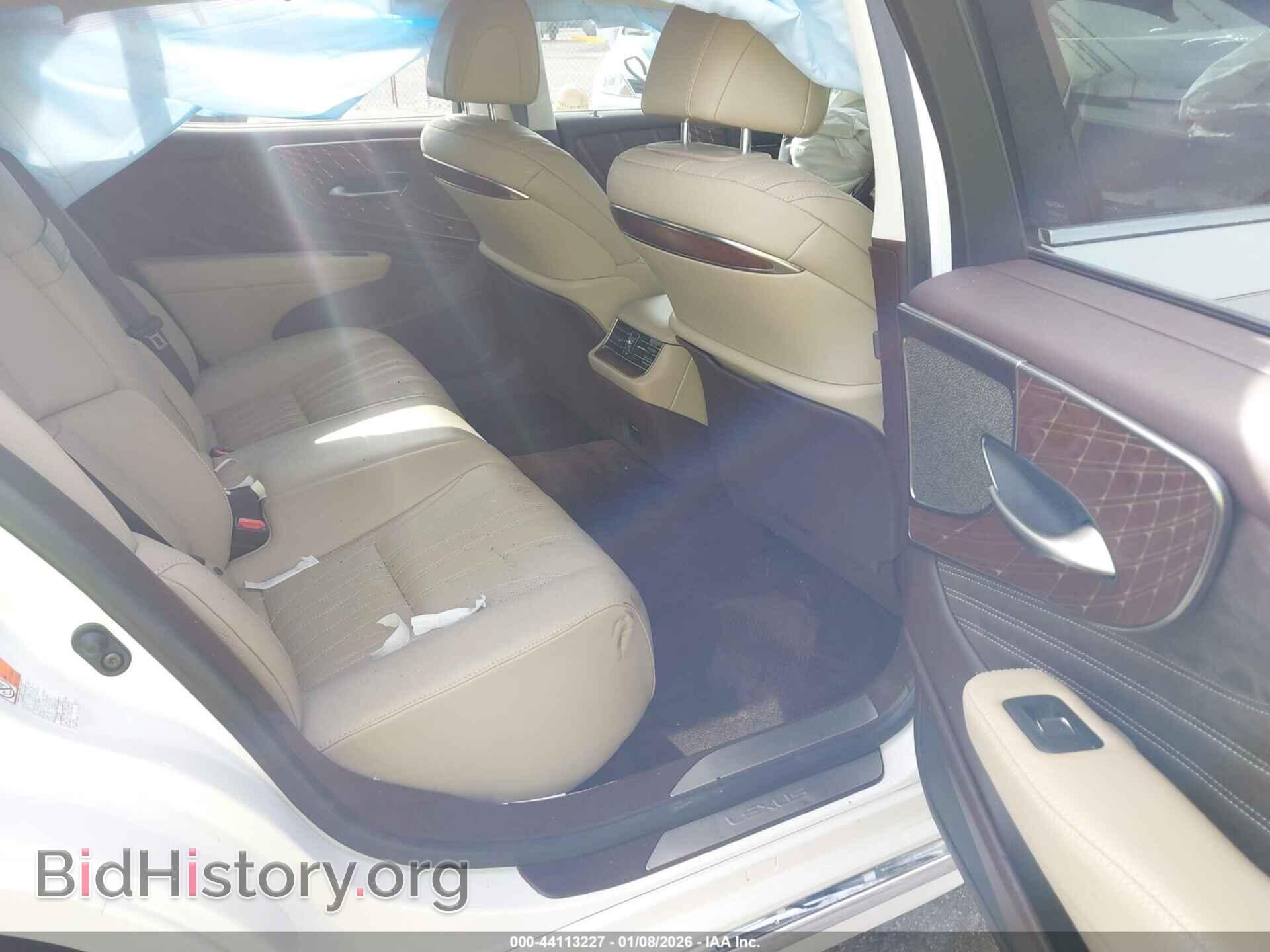 2020 LEXUS LS 500 - VIN: JTHD51FF3L5011097 - Photo 8