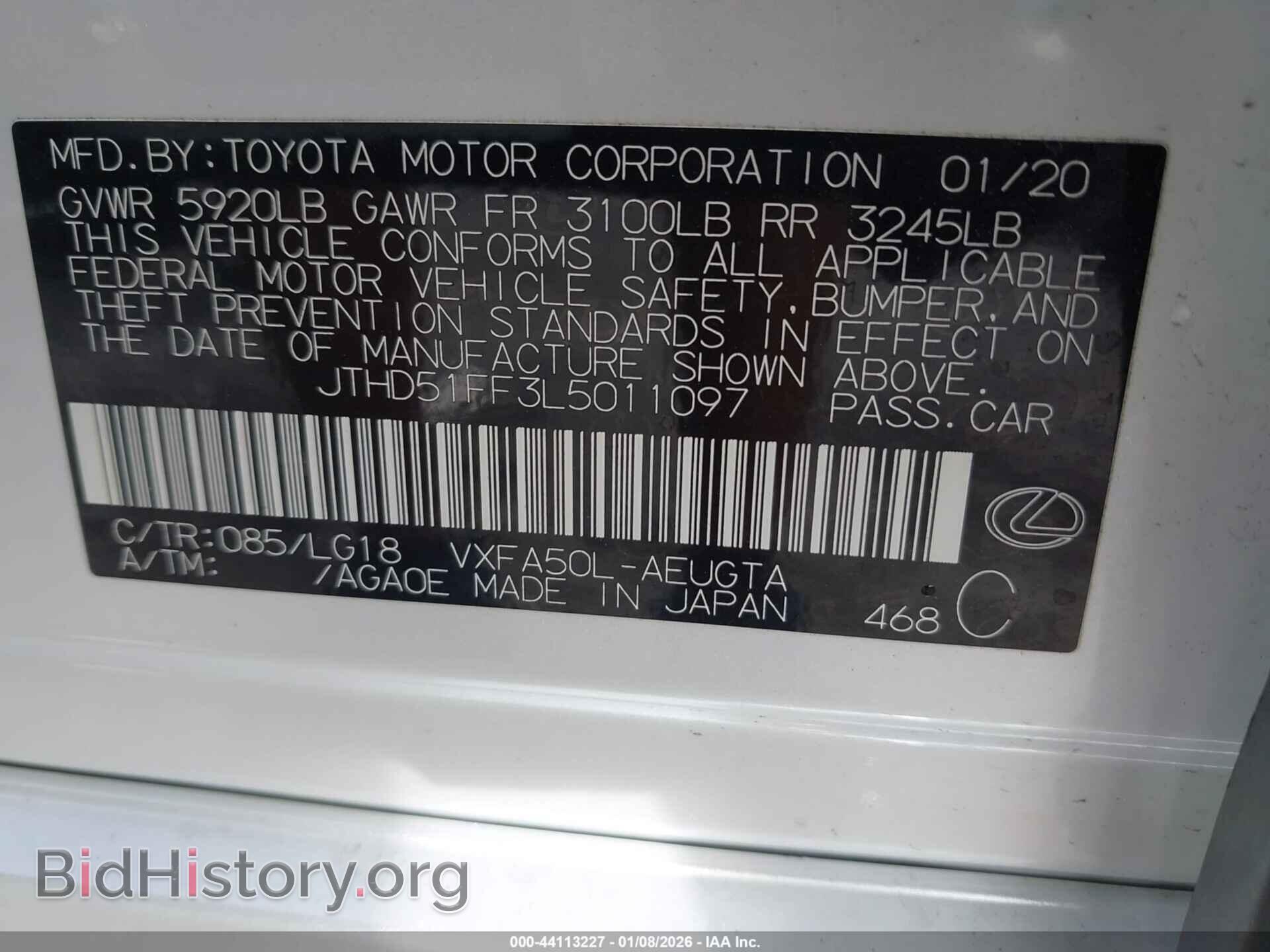 2020 LEXUS LS 500 - VIN: JTHD51FF3L5011097 - Photo 9