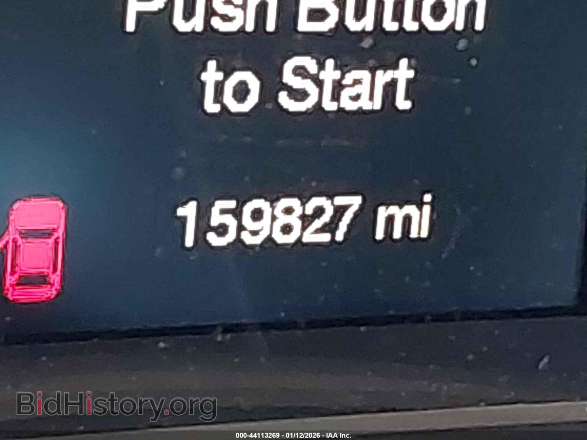 2015 CHRYSLER 200 - VIN: 1C3CCCAB9FN734593 - Фото 14