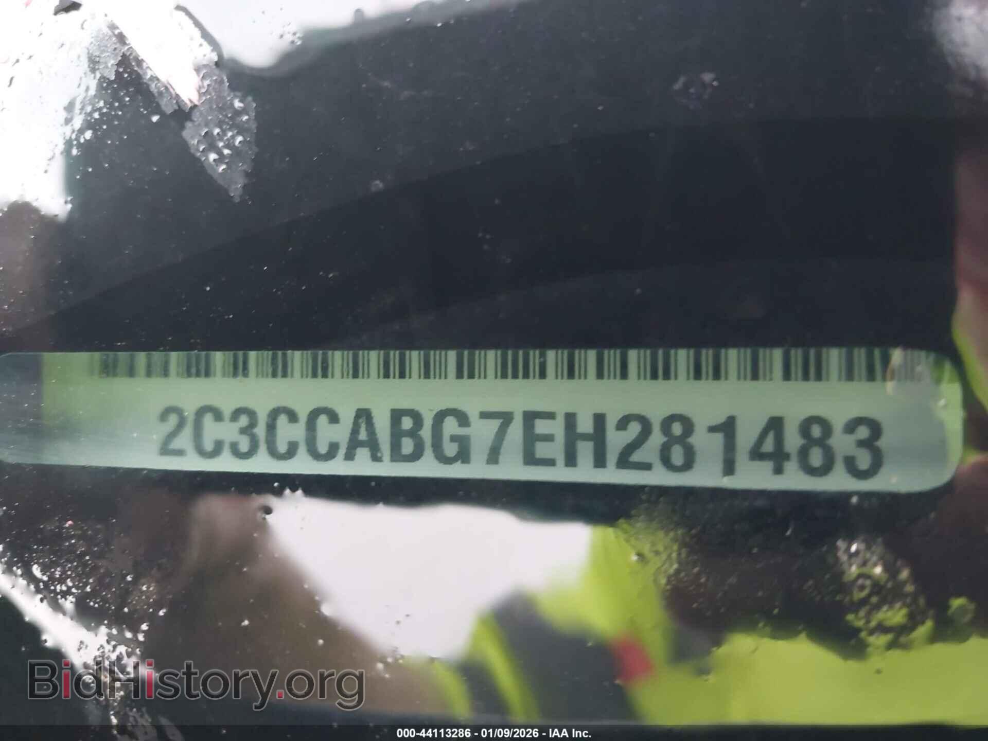 2014 CHRYSLER 300 - VIN: 2C3CCABG7EH281483 - Фото 9