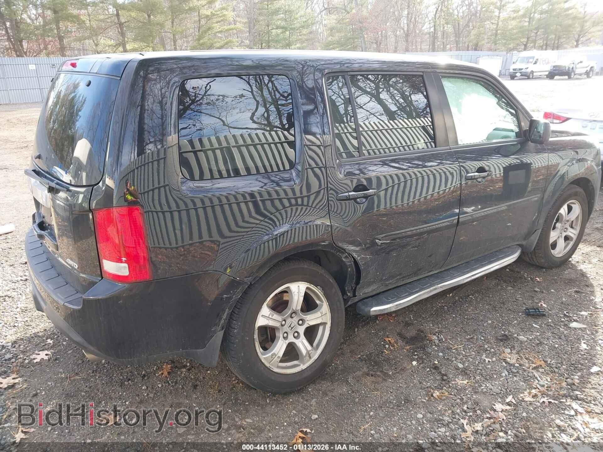 2015 HONDA PILOT - VIN: 5FNYF4H48FB016537 - Фото 4