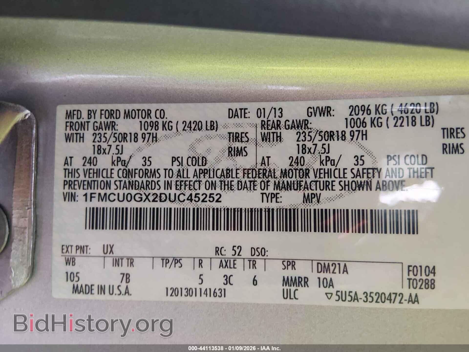 2013 FORD ESCAPE - VIN: 1FMCU0GX2DUC45252 - Фото 9