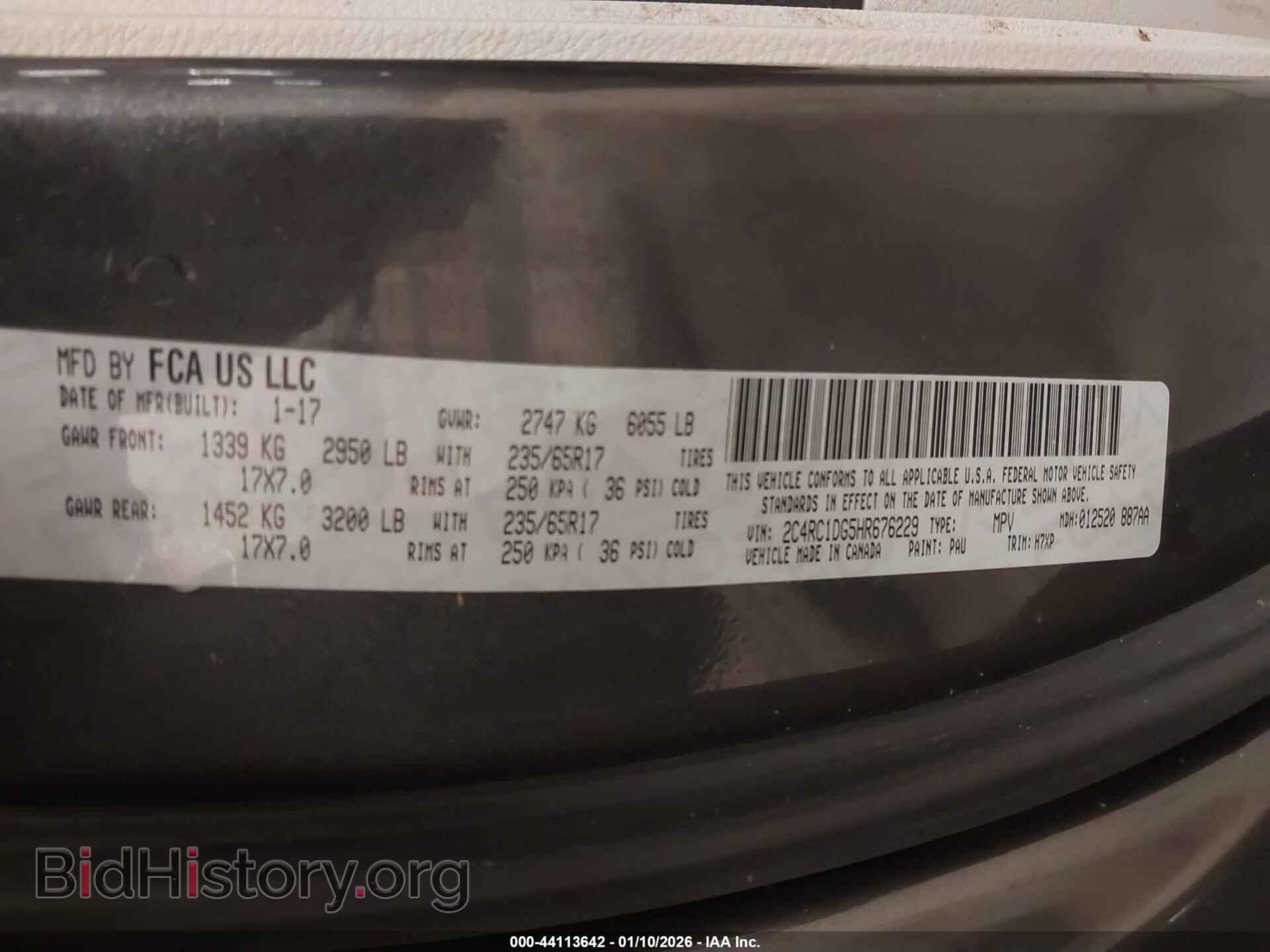 2017 CHRYSLER PACIFICA - VIN: 2C4RC1DG5HR676229 - Фото 9
