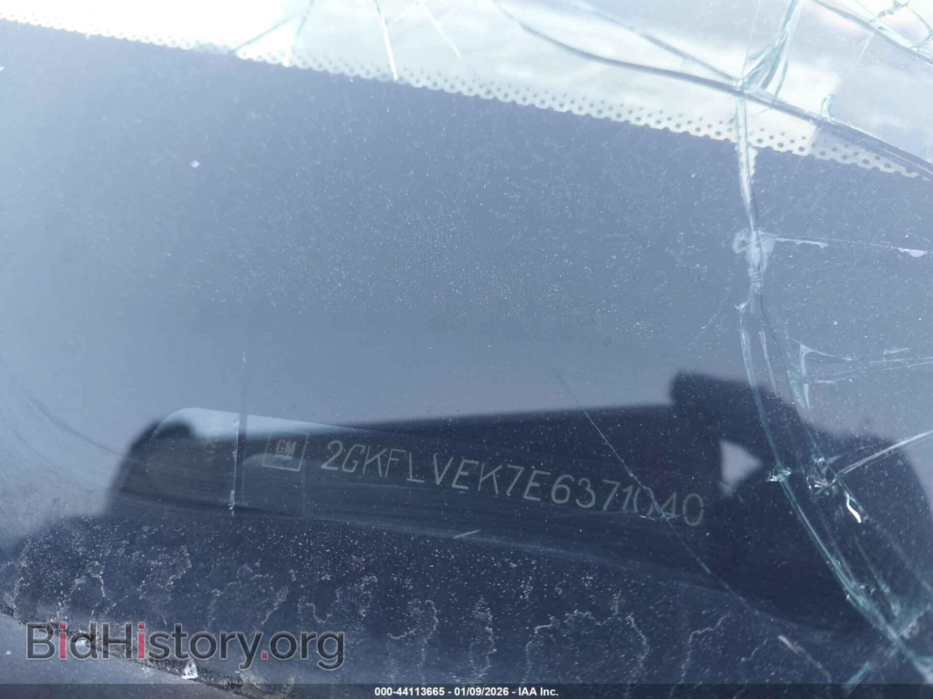 2014 GMC TERRAIN - VIN: 2GKFLVEK7E6371040 - Фото 9