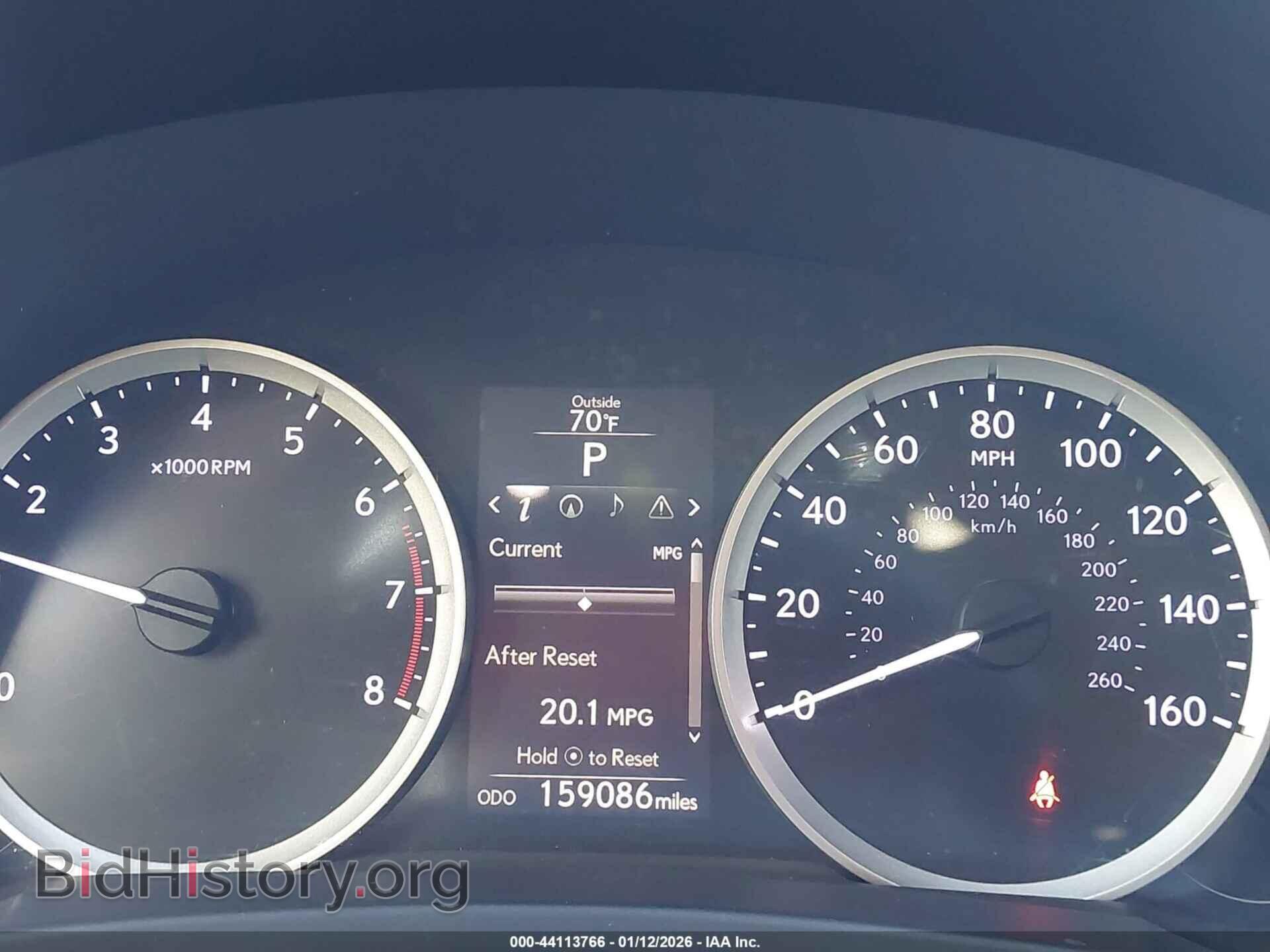 2014 LEXUS IS 250 - VIN: JTHBF1D20E5013381 - Photo 7