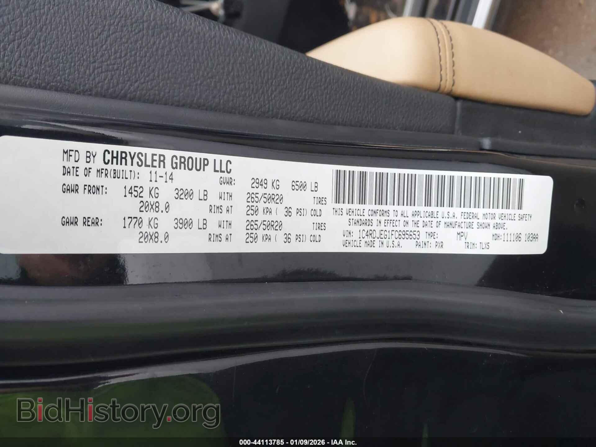 2015 DODGE DURANGO - VIN: 1C4RDJEG1FC695653 - Фото 9