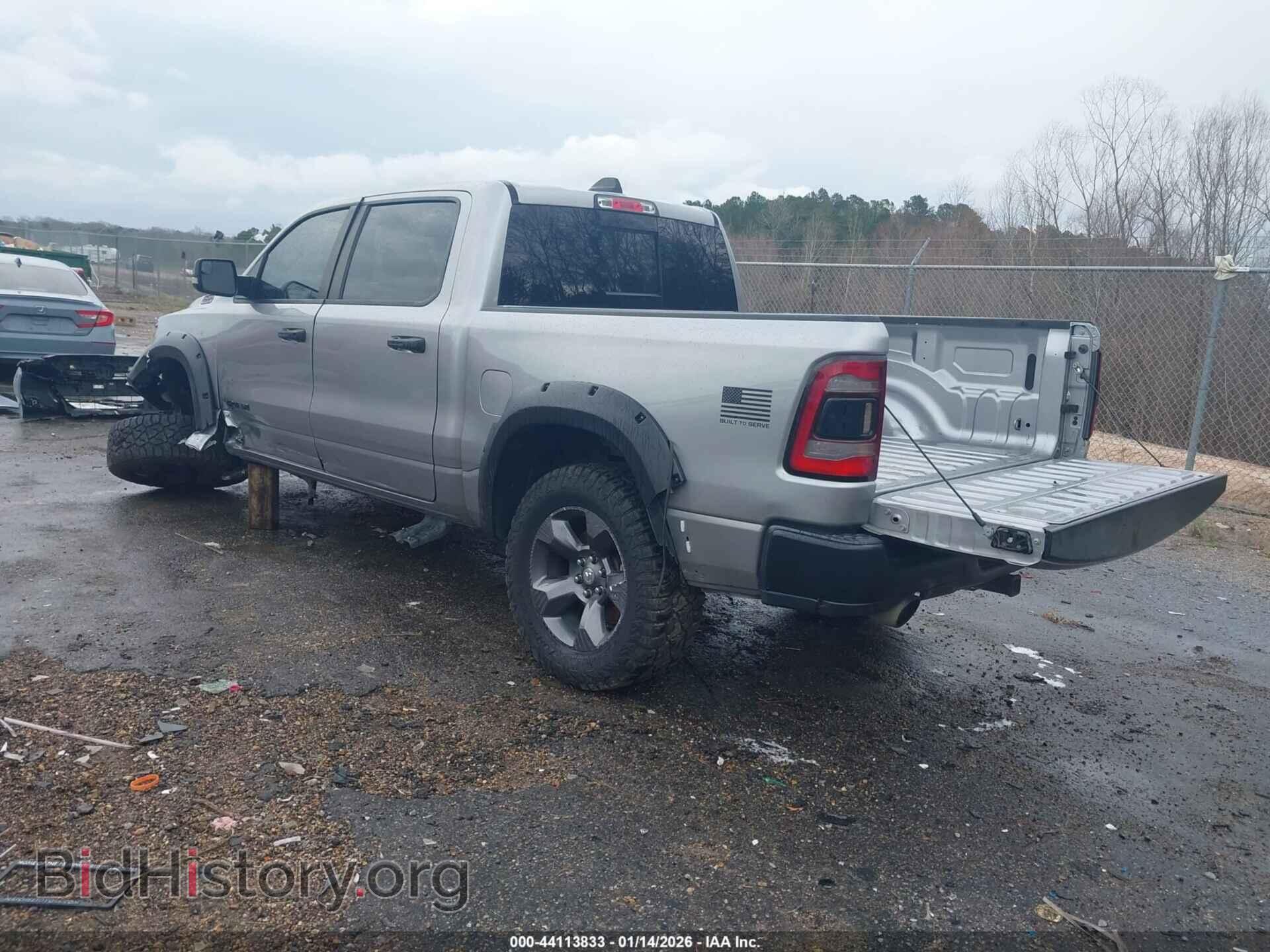 2021 RAM 1500 - VIN: 1C6SRFFT9MN597023 - Фото 3