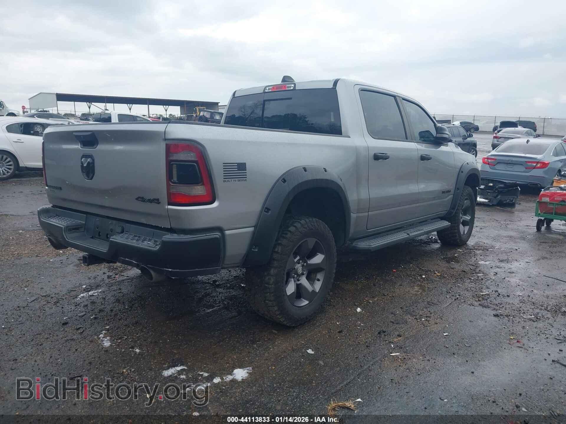 2021 RAM 1500 - VIN: 1C6SRFFT9MN597023 - Фото 4