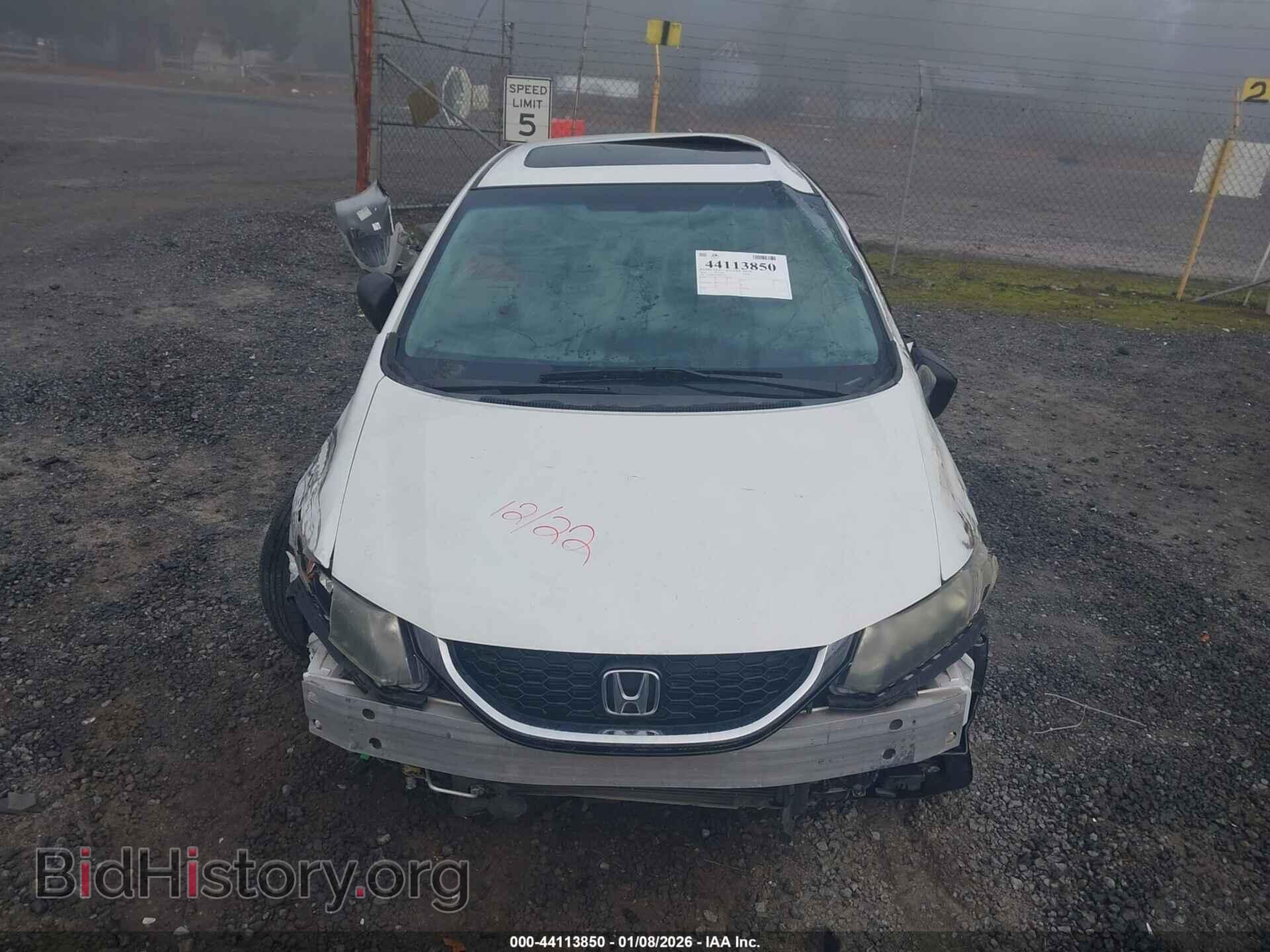 2014 HONDA CIVIC - VIN: 19XFB2F9XEE083912 - Фото 6