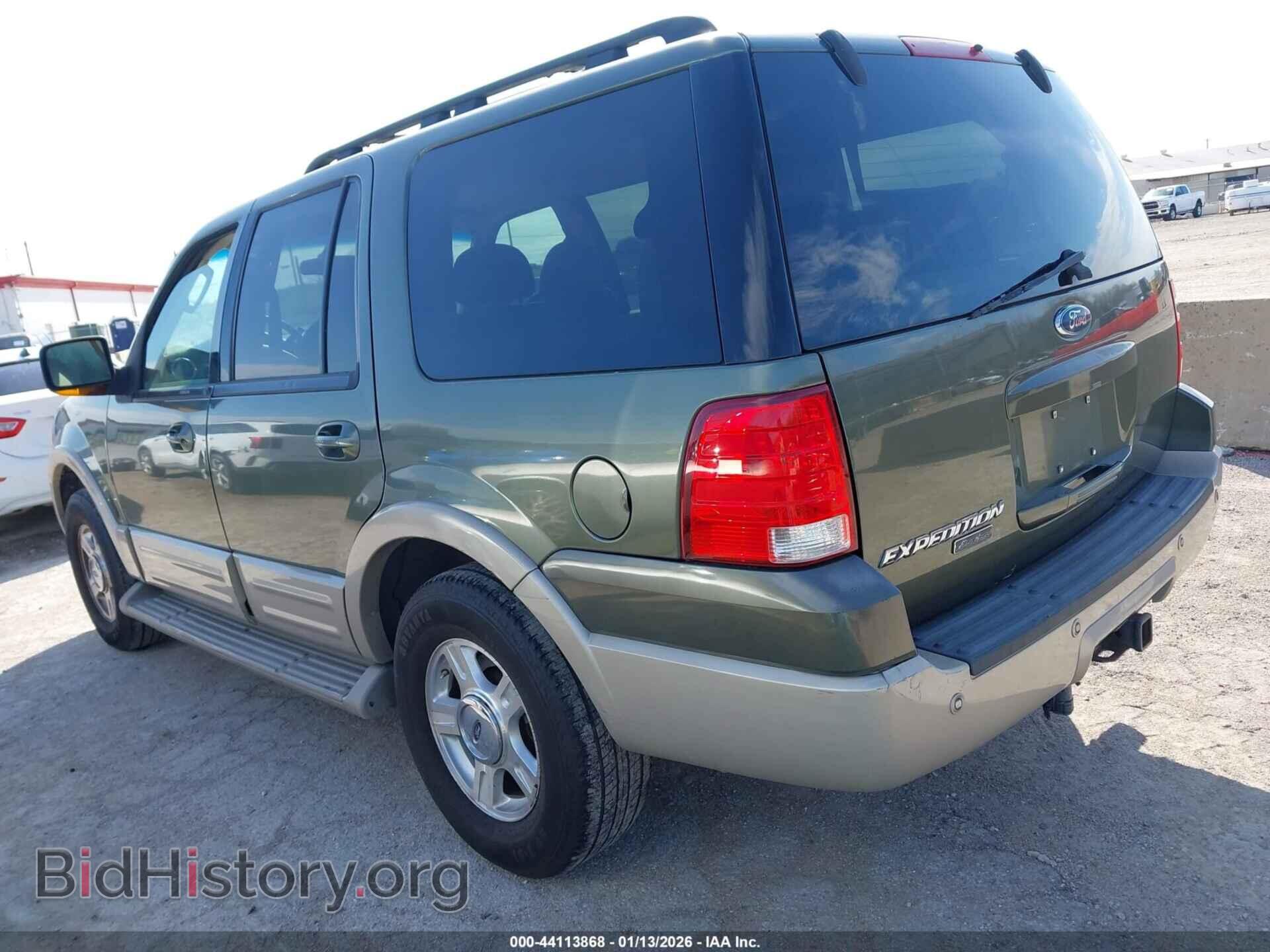 2005 FORD EXPEDITION - VIN: 1FMFU17575LA54385 - Фото 3