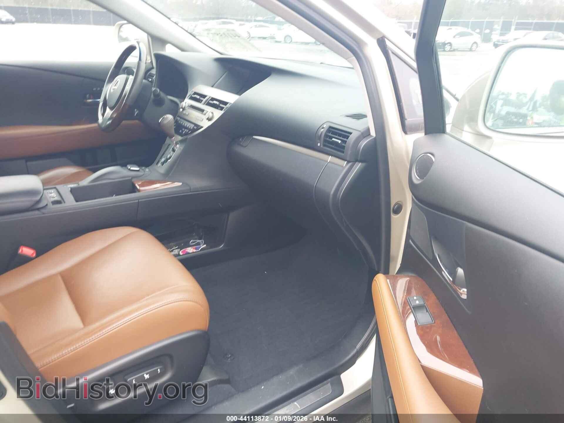2013 LEXUS RX 350 - VIN: 2T2ZK1BA7DC121077 - Фото 5