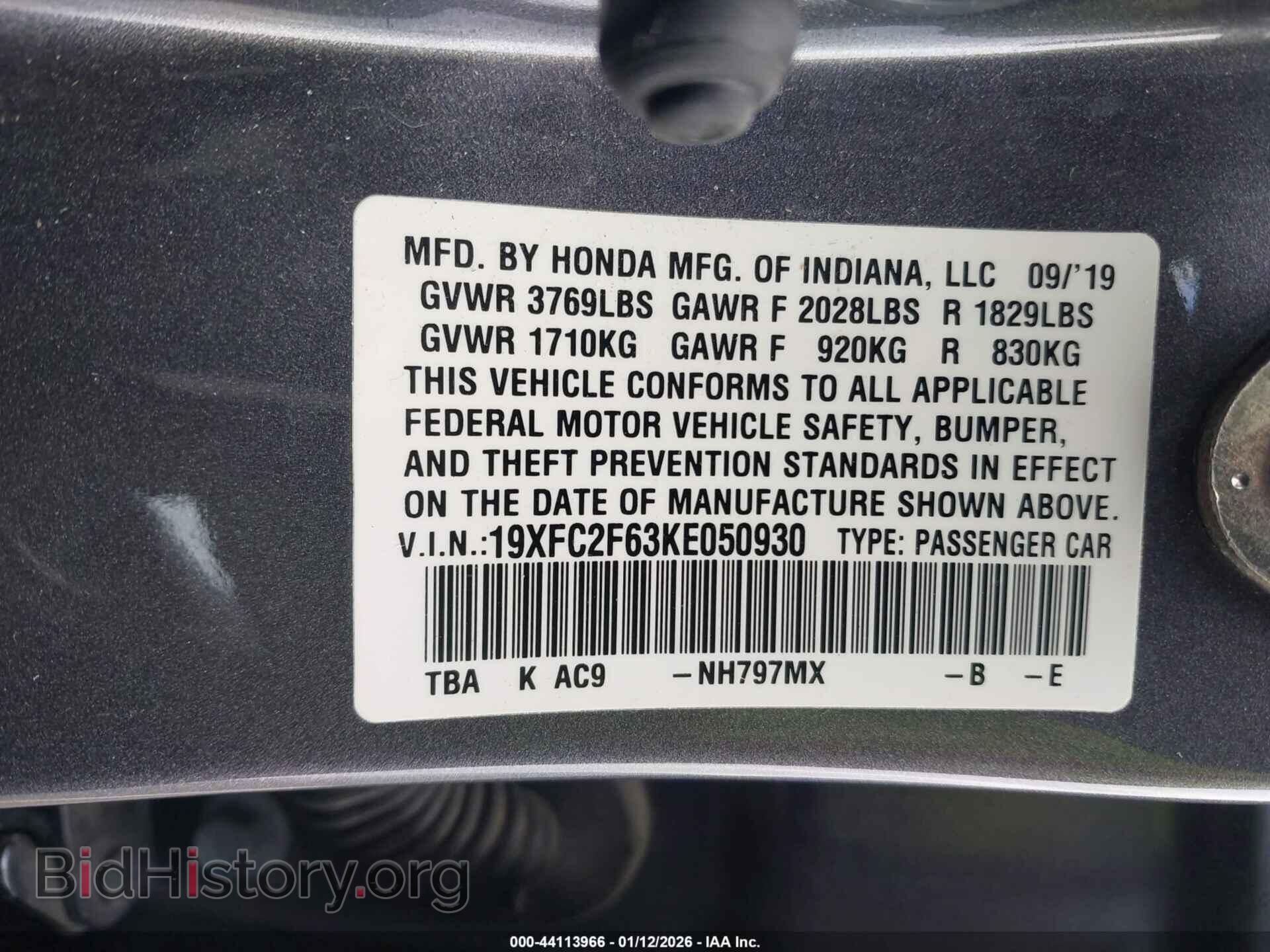2019 HONDA CIVIC - VIN: 19XFC2F63KE050930 - Фото 9