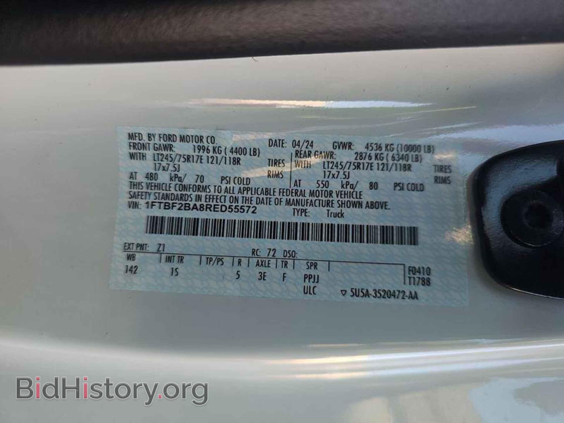 2024 FORD F-250 - VIN: 1FTBF2BA8RED55572 - Фото 24