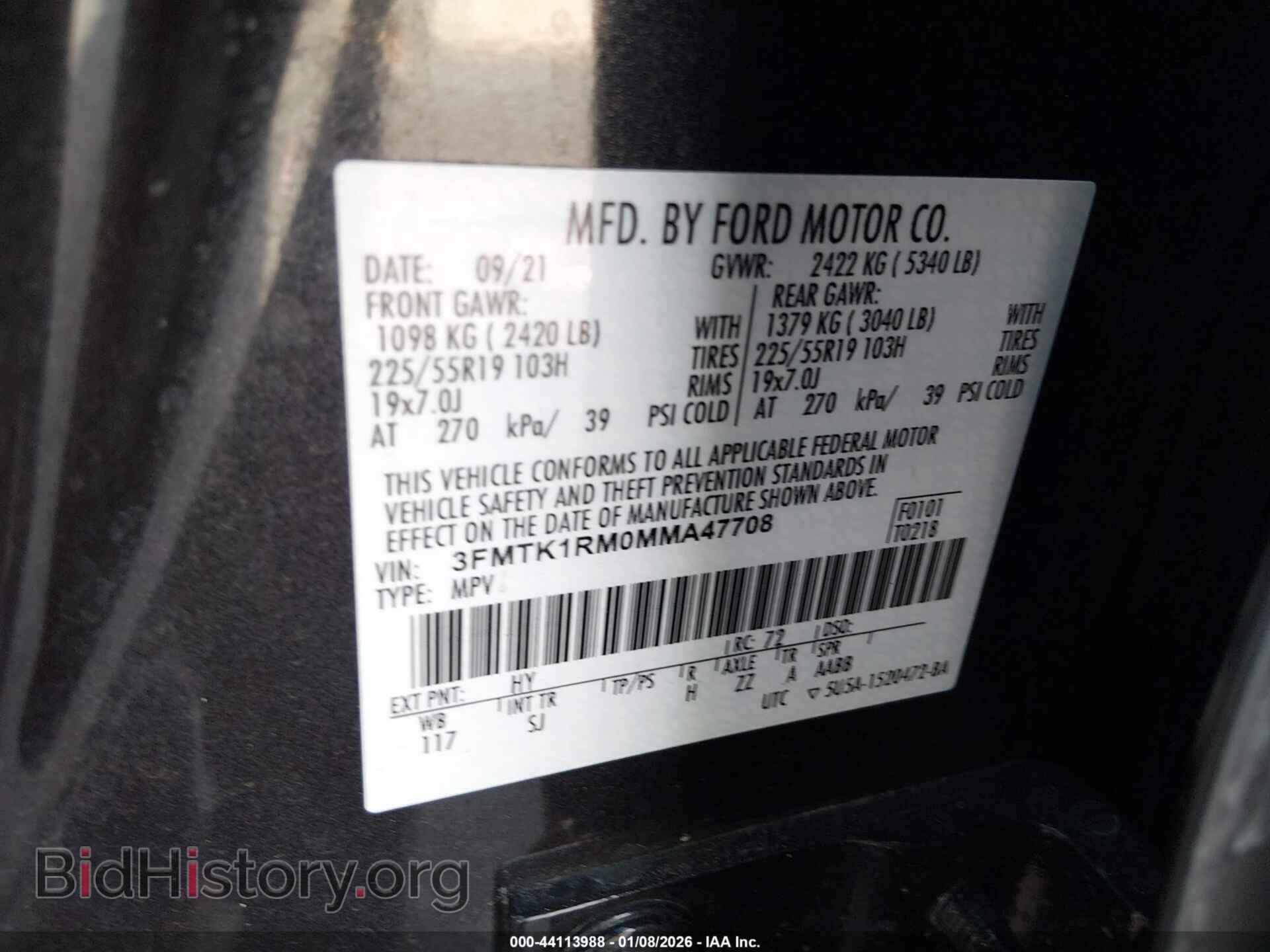 2021 FORD MUSTANG MACH-E - VIN: 3FMTK1RM0MMA47708 - Photo 9