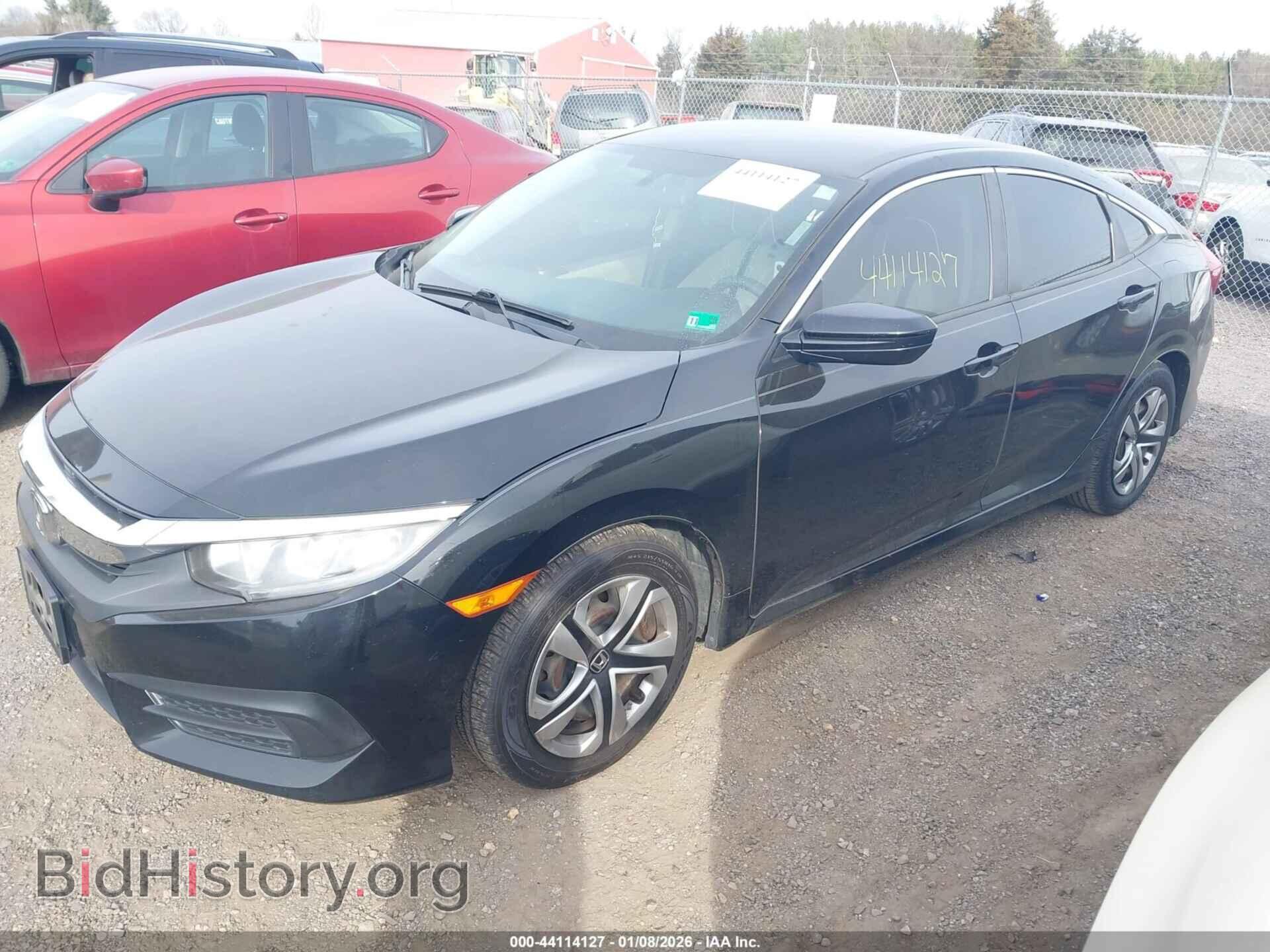 2017 HONDA CIVIC - VIN: 2HGFC2F51HH515162 - Фото 2