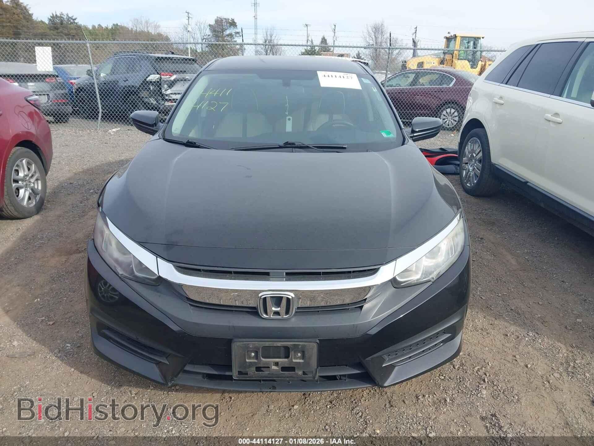 2017 HONDA CIVIC - VIN: 2HGFC2F51HH515162 - Фото 12
