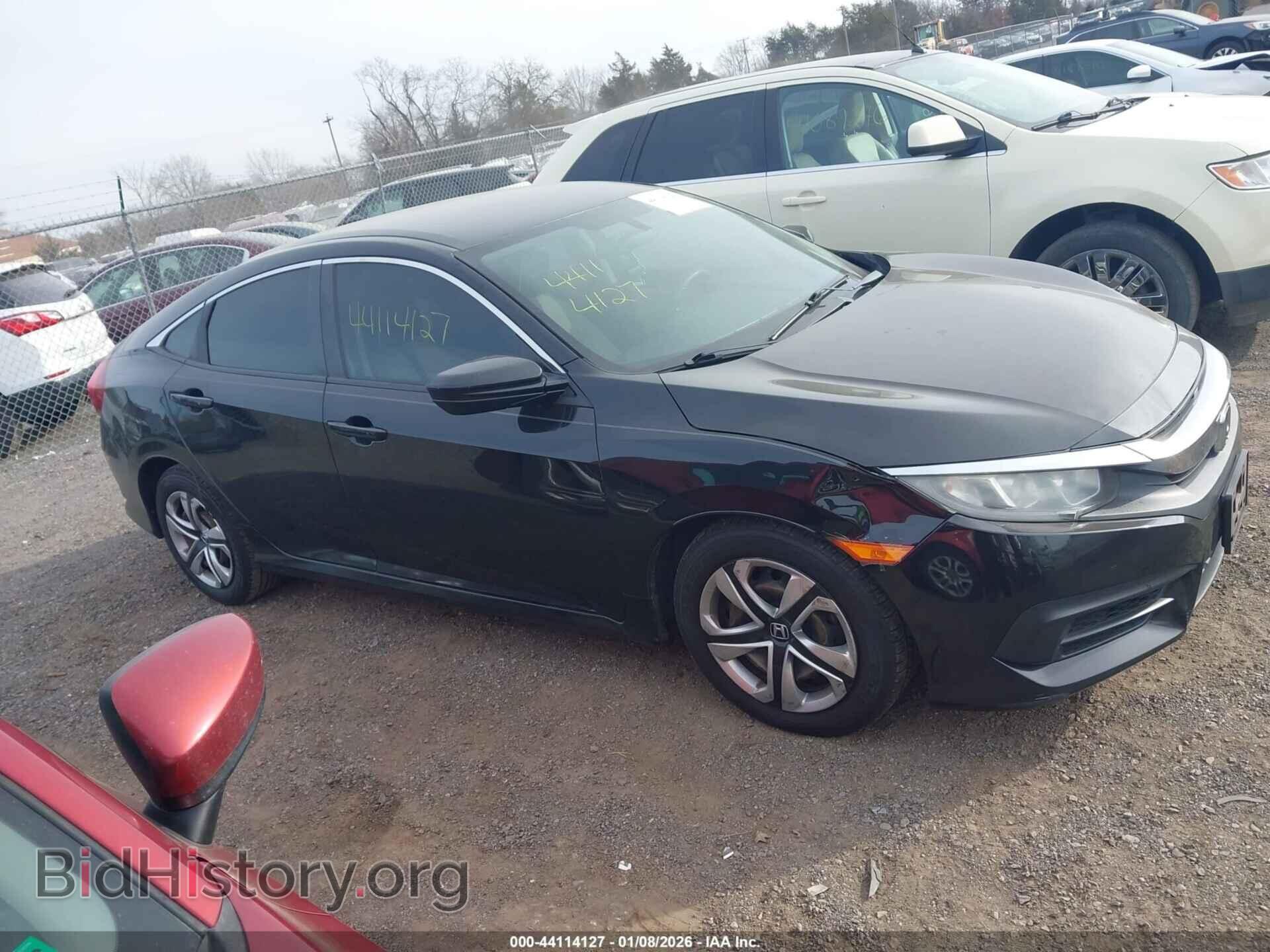2017 HONDA CIVIC - VIN: 2HGFC2F51HH515162 - Фото 13