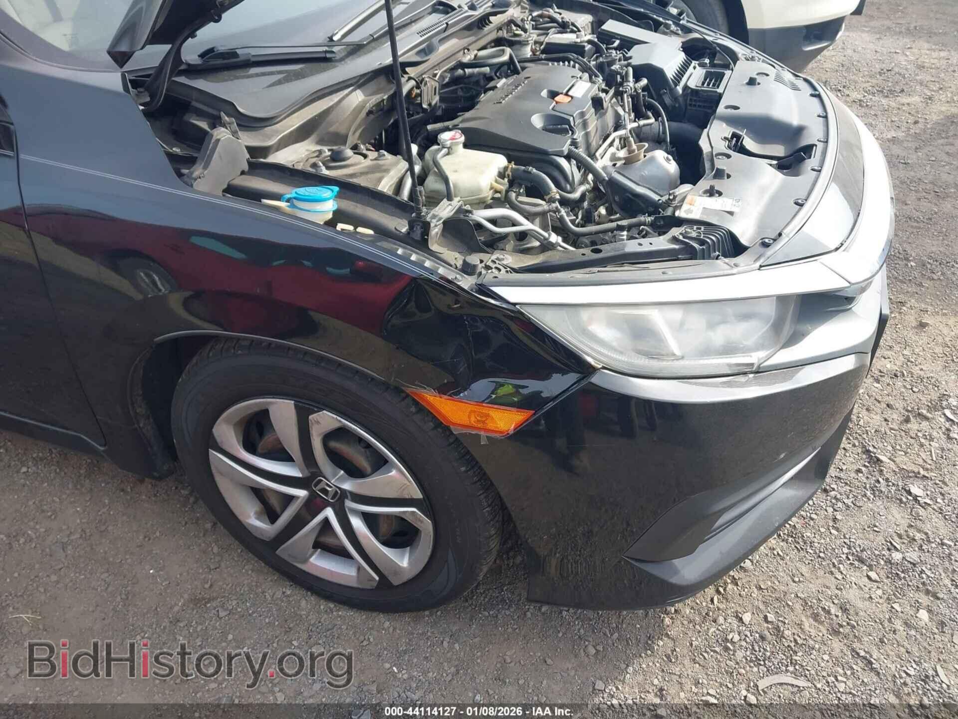 2017 HONDA CIVIC - VIN: 2HGFC2F51HH515162 - Фото 6