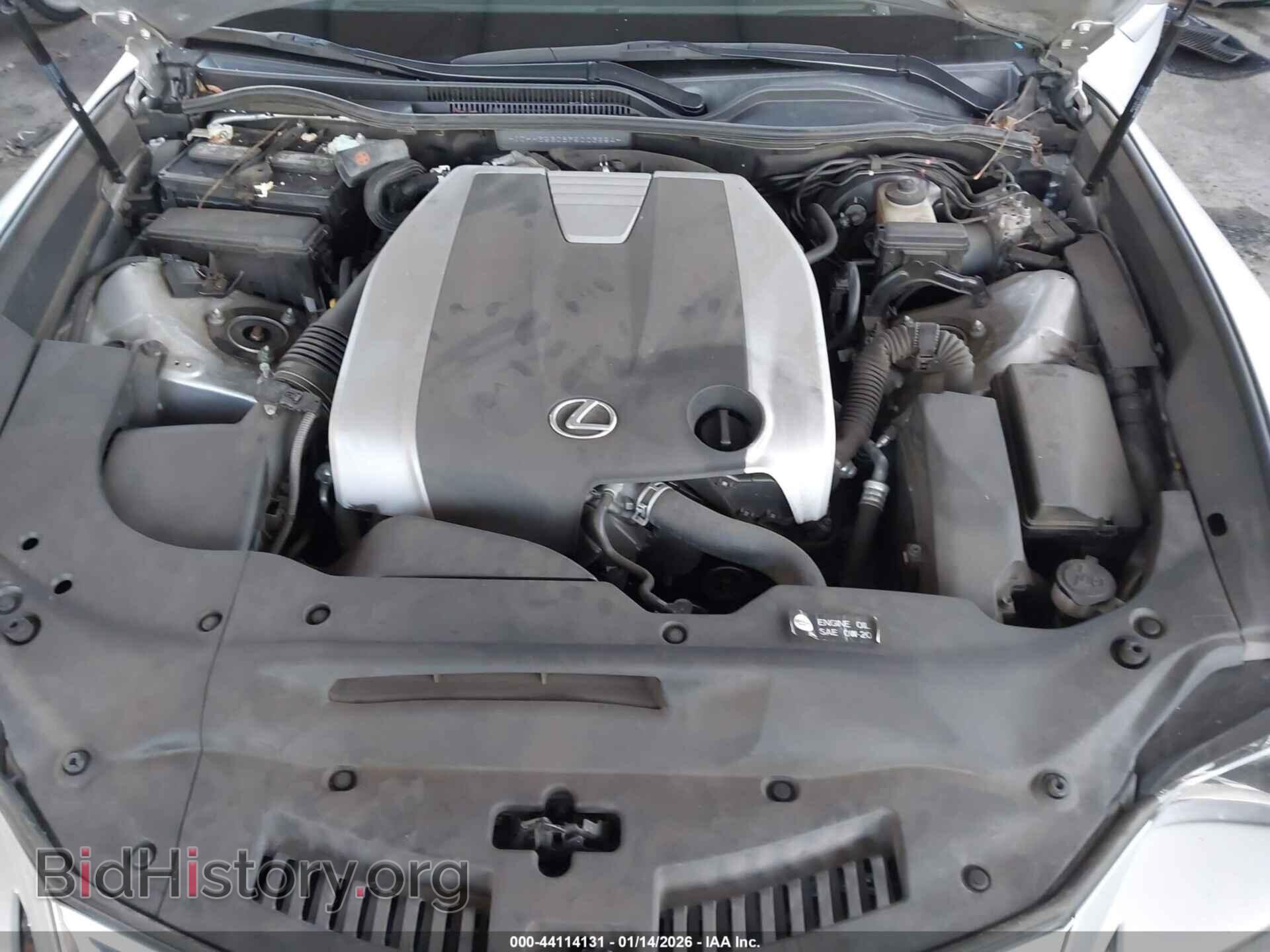 2015 LEXUS RC 350 - VIN: JTHHE5BC8F5003554 - Фото 10