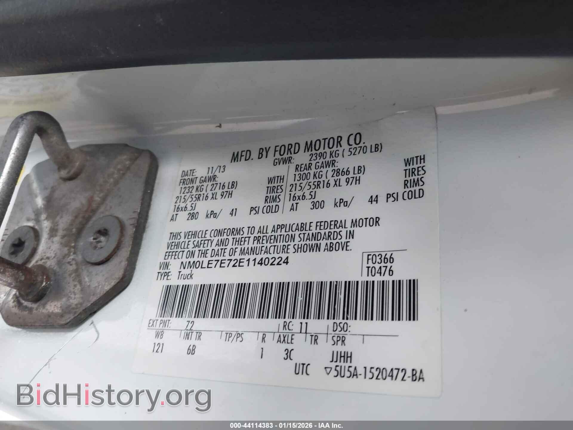 2014 FORD TRANSIT CONNECT - VIN: NM0LE7E72E1140224 - Фото 9