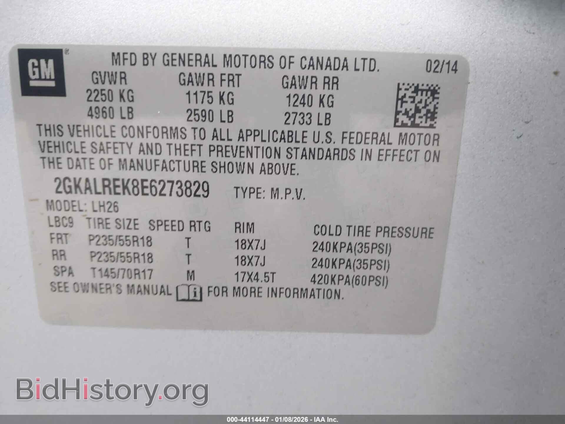 2014 GMC TERRAIN - VIN: 2GKALREK8E6273829 - Фото 9