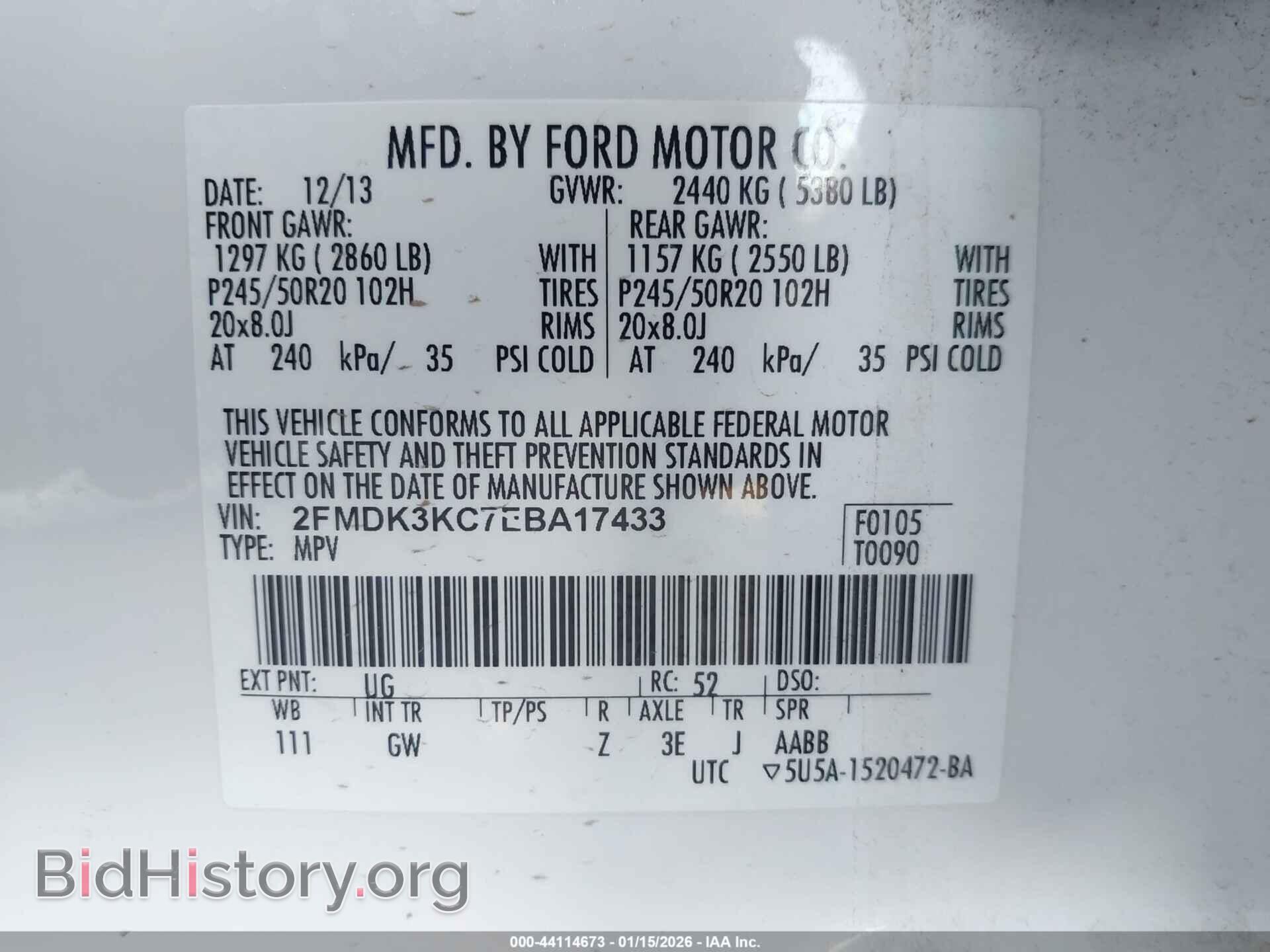 2014 FORD EDGE - VIN: 2FMDK3KC7EBA17433 - Фото 9