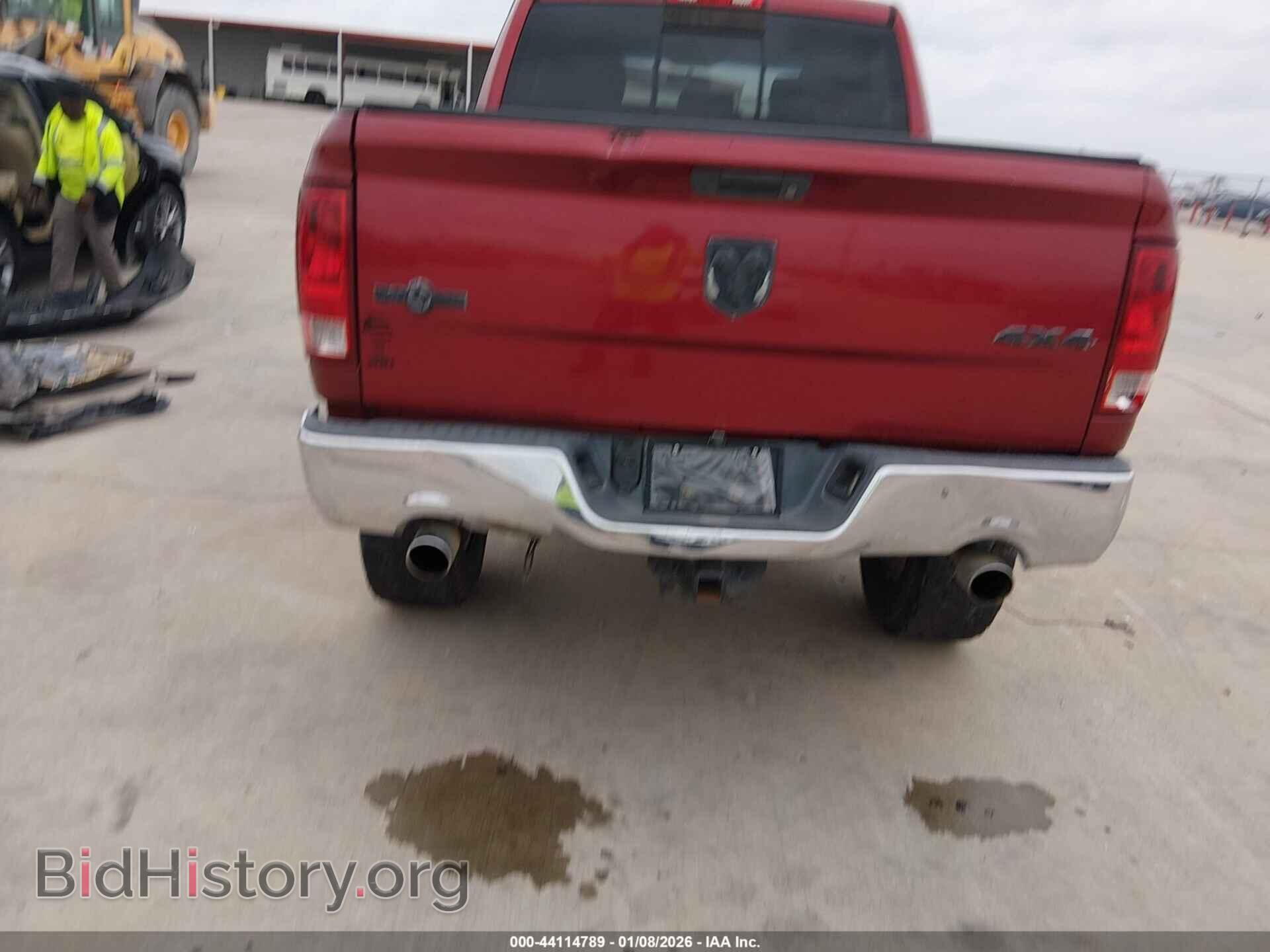2012 RAM 1500 - VIN: 1C6RD7LTXCS162759 - Фото 16