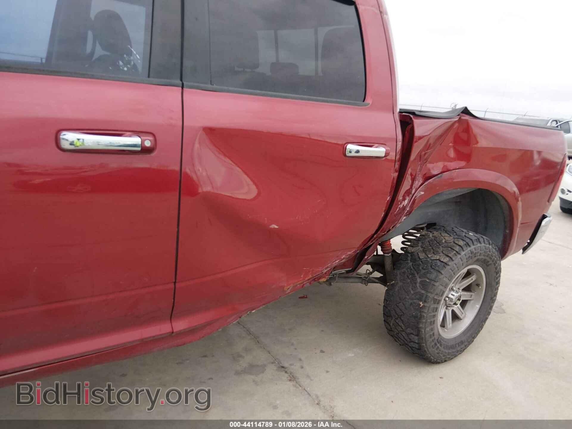 2012 RAM 1500 - VIN: 1C6RD7LTXCS162759 - Фото 6