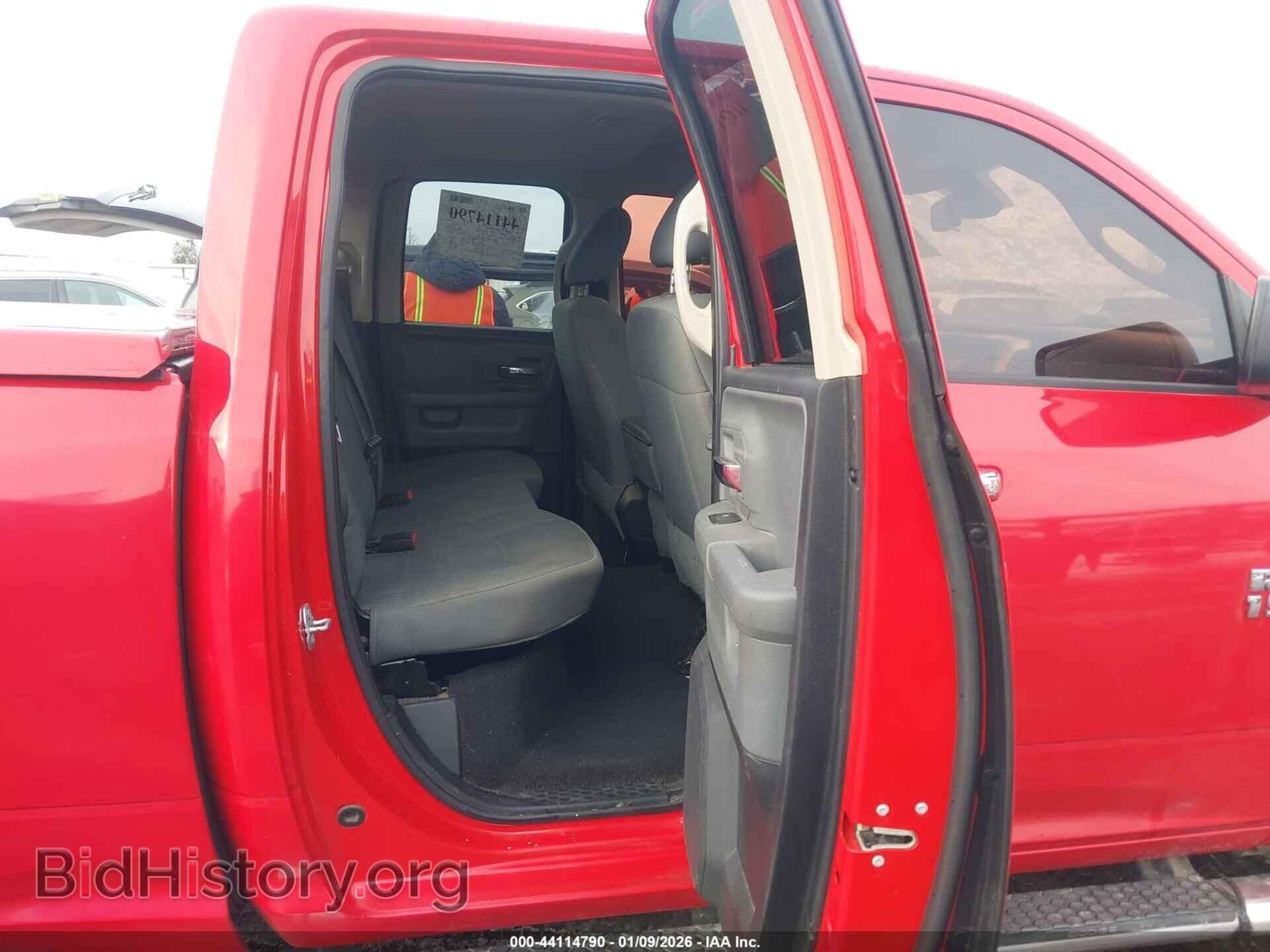 2016 RAM 1500 - VIN: 1C6RR7GT3GS244964 - Фото 8