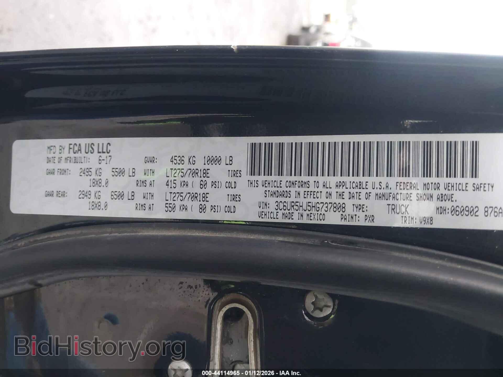 2017 RAM 2500 - VIN: 3C6UR5HJ5HG737808 - Фото 9
