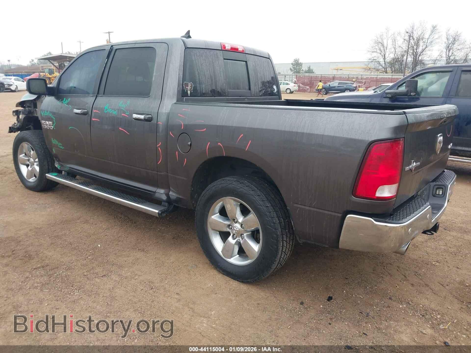 2018 RAM 1500 - VIN: 1C6RR7LTXJS167605 - Фото 3